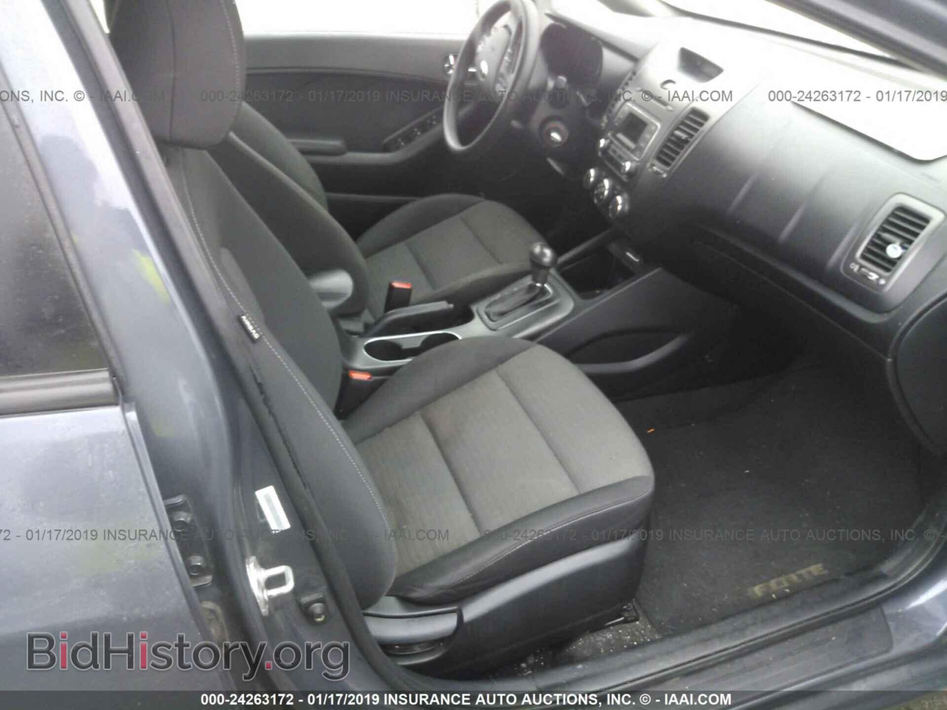 2014 KIA FORTE - VIN: KNAFX4A67E5209789 - Фото 5