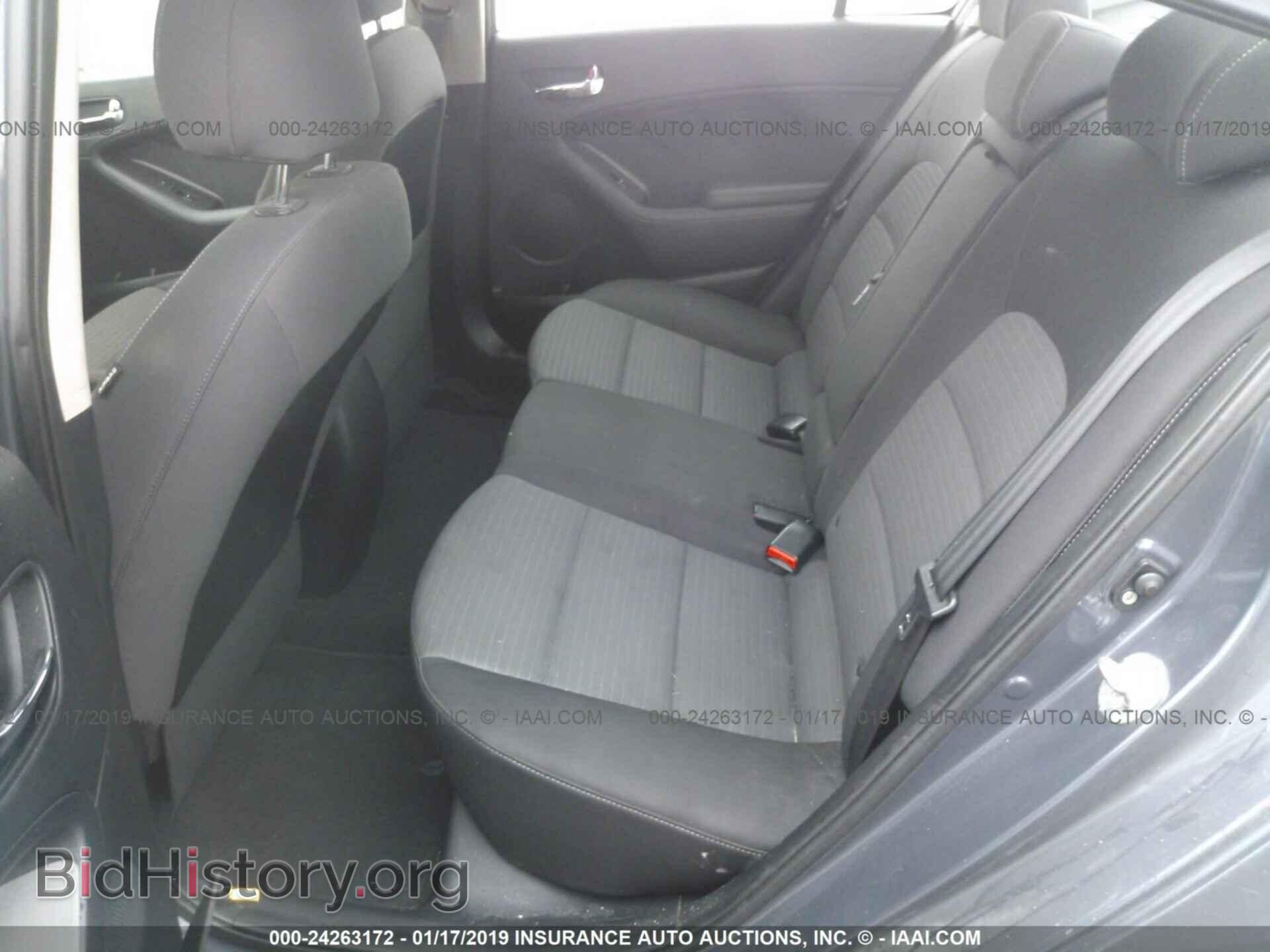 2014 KIA FORTE - VIN: KNAFX4A67E5209789 - Фото 8