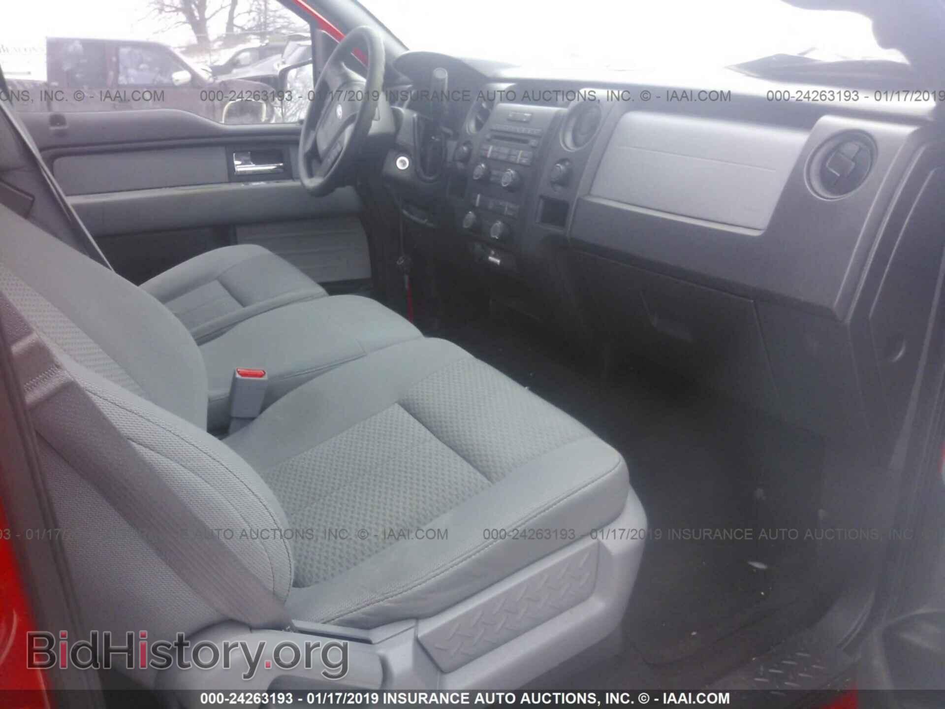 2014 FORD F150 - VIN: 1FTFW1EF4EKE20996 - Photo 5