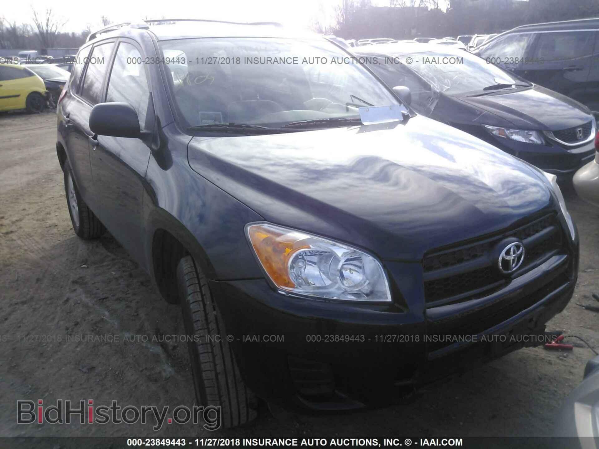 Фотография 1FM5K7D80EGA36189 - FORD EXPLORER 2014