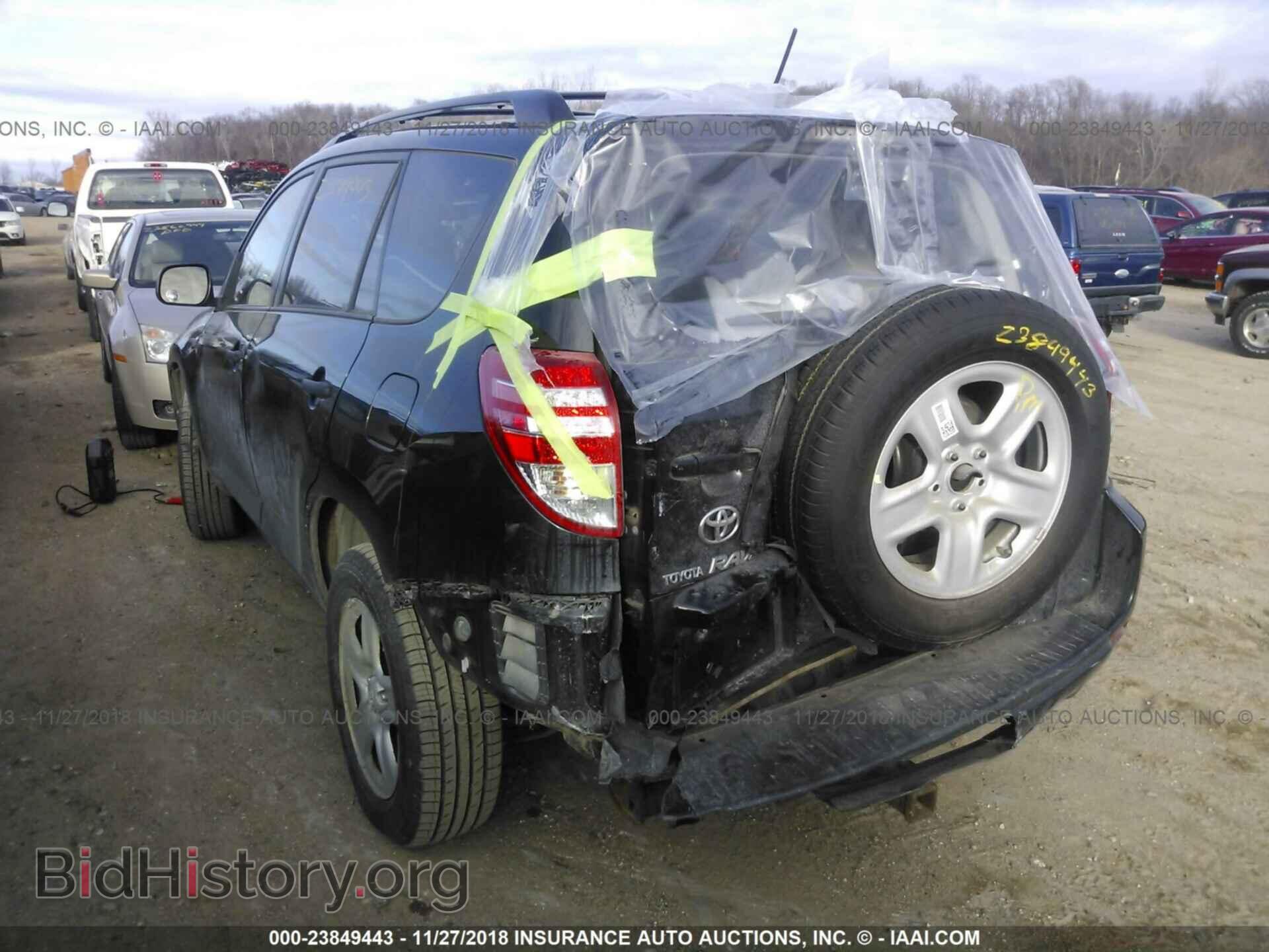 2014 FORD EXPLORER - VIN: 1FM5K7D80EGA36189 - Фото 3