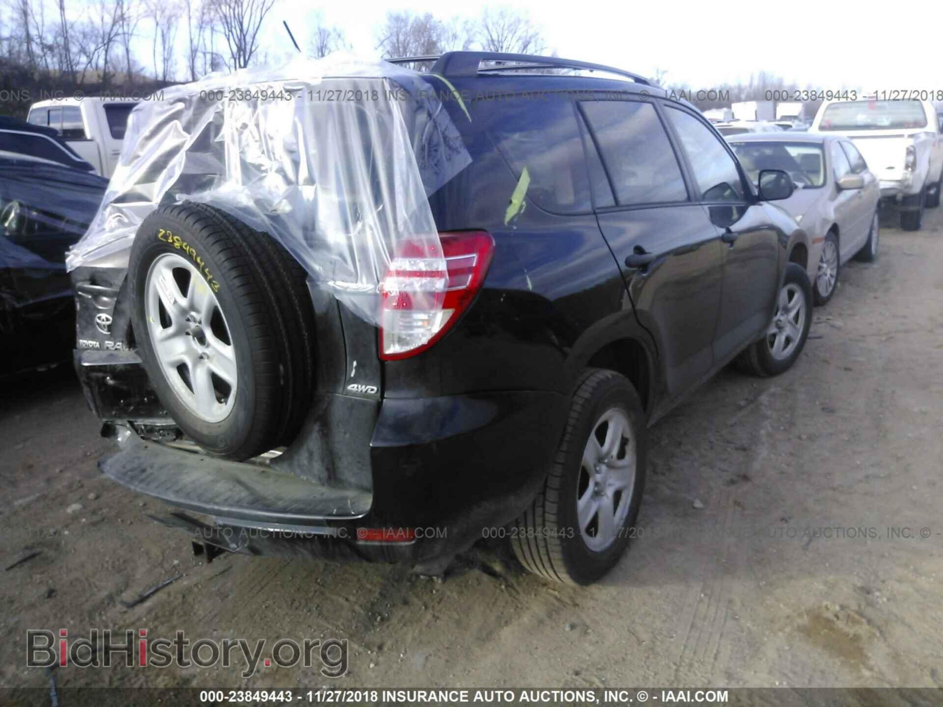 2014 FORD EXPLORER - VIN: 1FM5K7D80EGA36189 - Фото 4