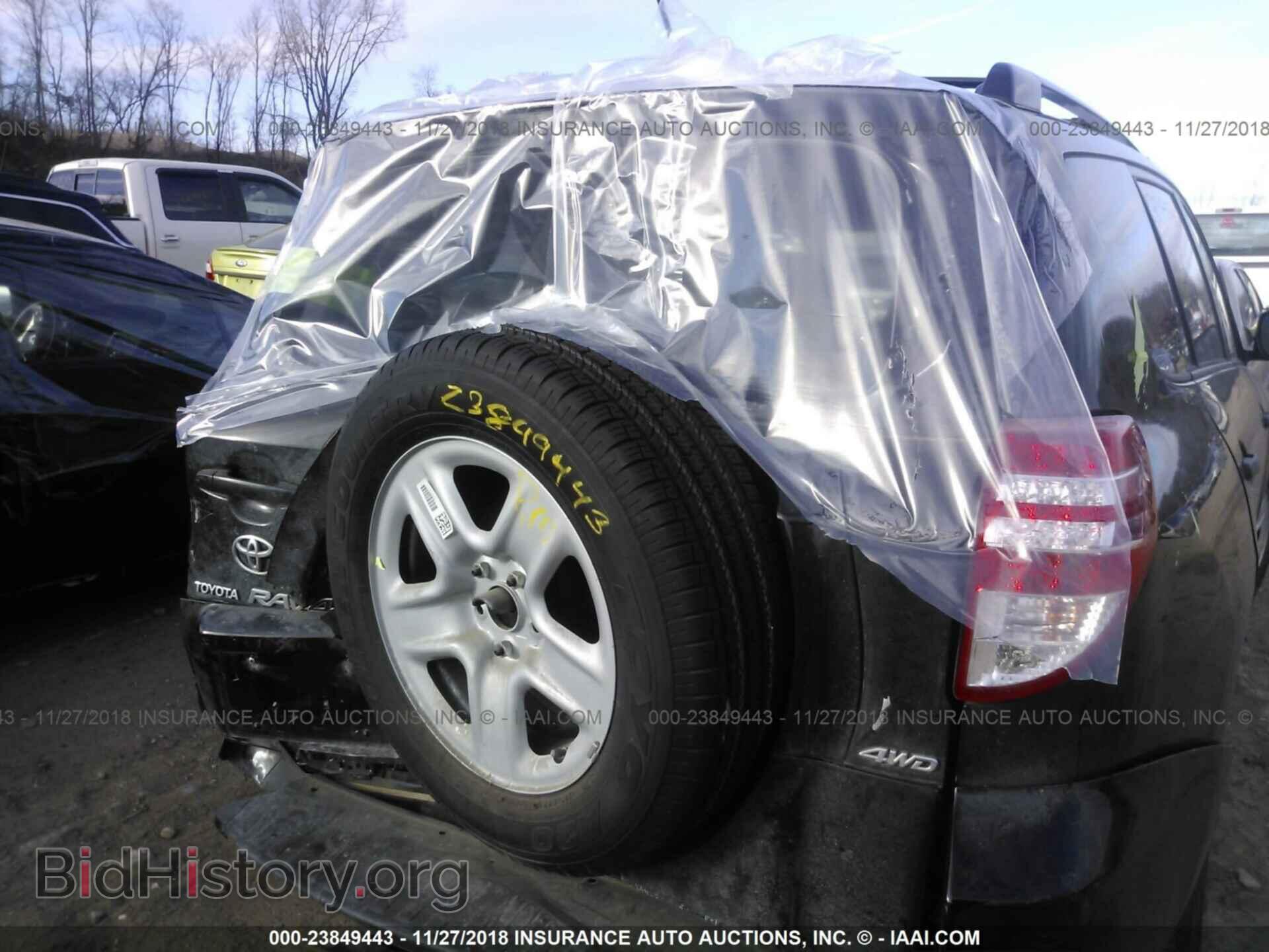 2014 FORD EXPLORER - VIN: 1FM5K7D80EGA36189 - Фото 6