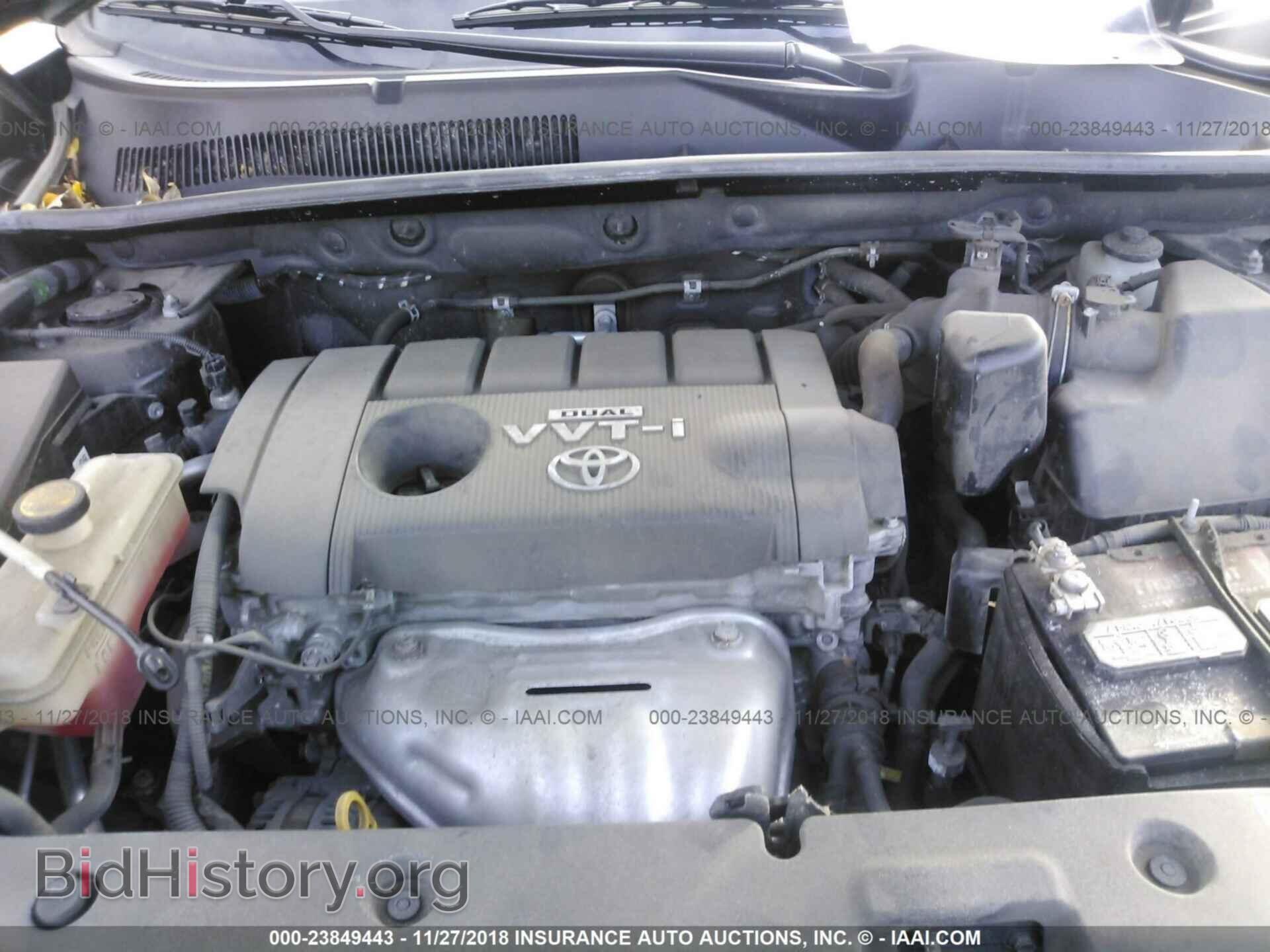 2014 FORD EXPLORER - VIN: 1FM5K7D80EGA36189 - Фото 10