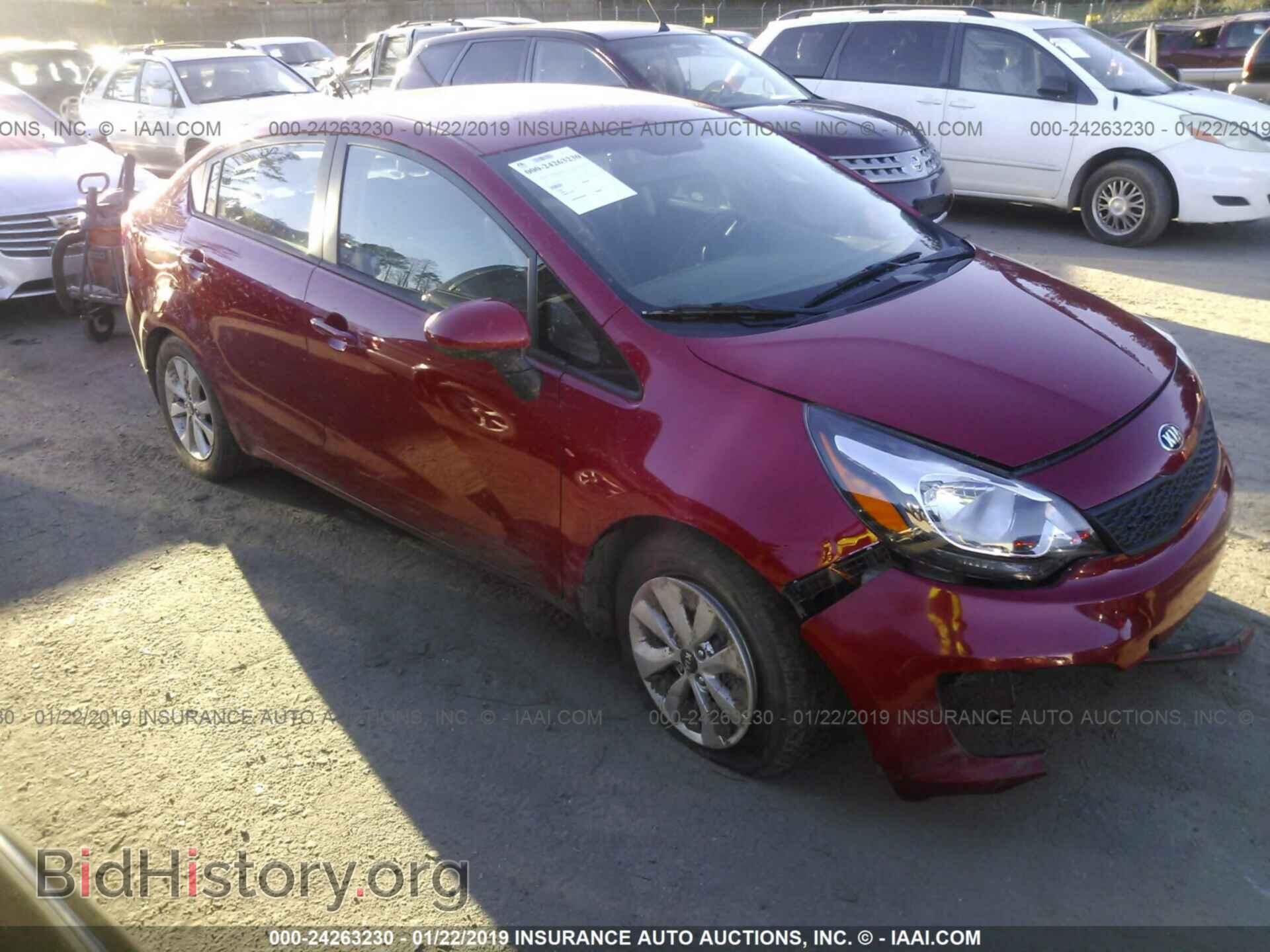 Фотография KNADM4A38H6062659 - KIA RIO 2017
