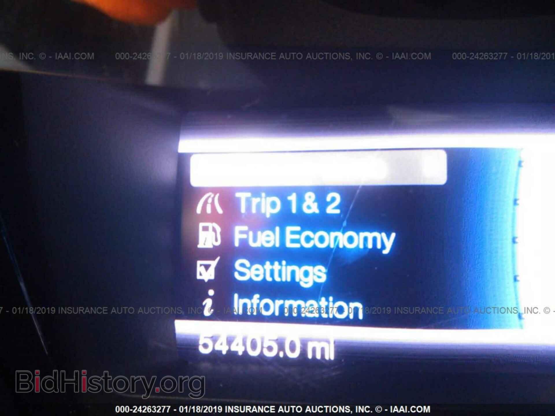 2013 FORD EDGE - VIN: 2FMDK3JC9DBB16870 - Фото 7