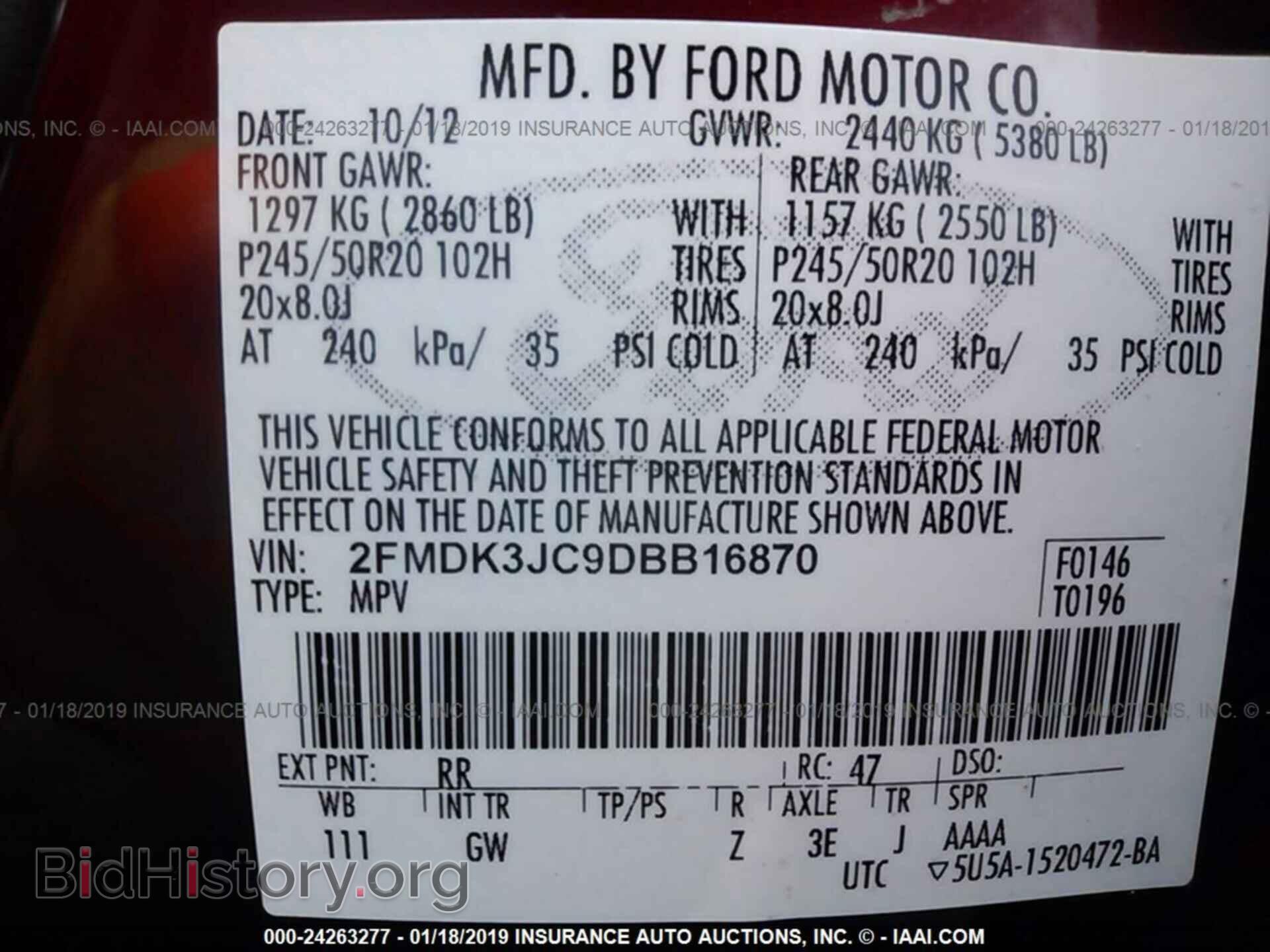 2013 FORD EDGE - VIN: 2FMDK3JC9DBB16870 - Фото 9