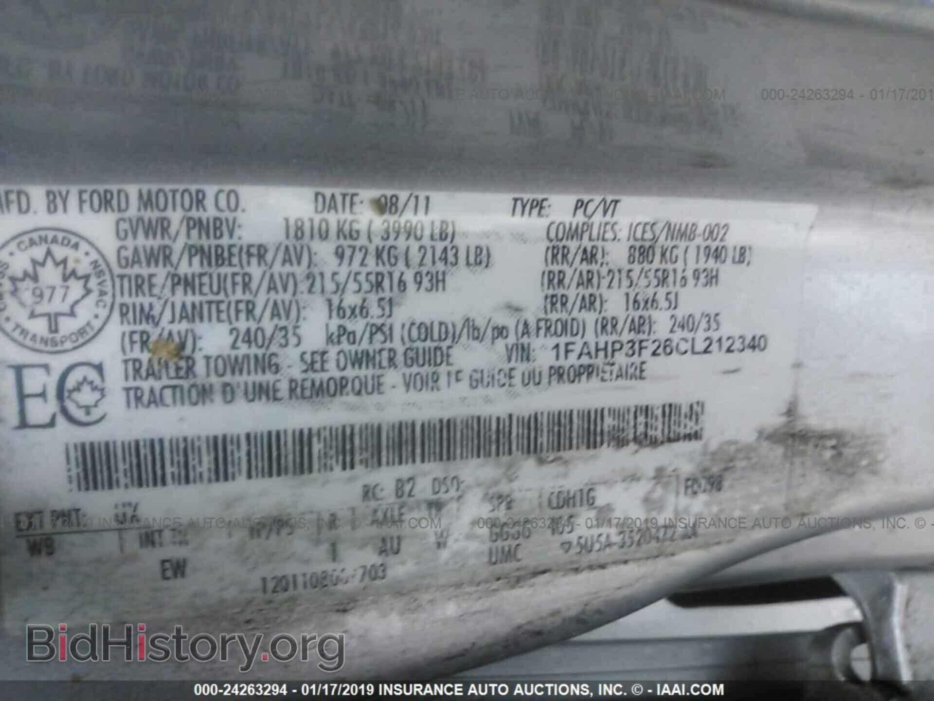 2012 FORD FOCUS - VIN: 1FAHP3F26CL212340 - Photo 9