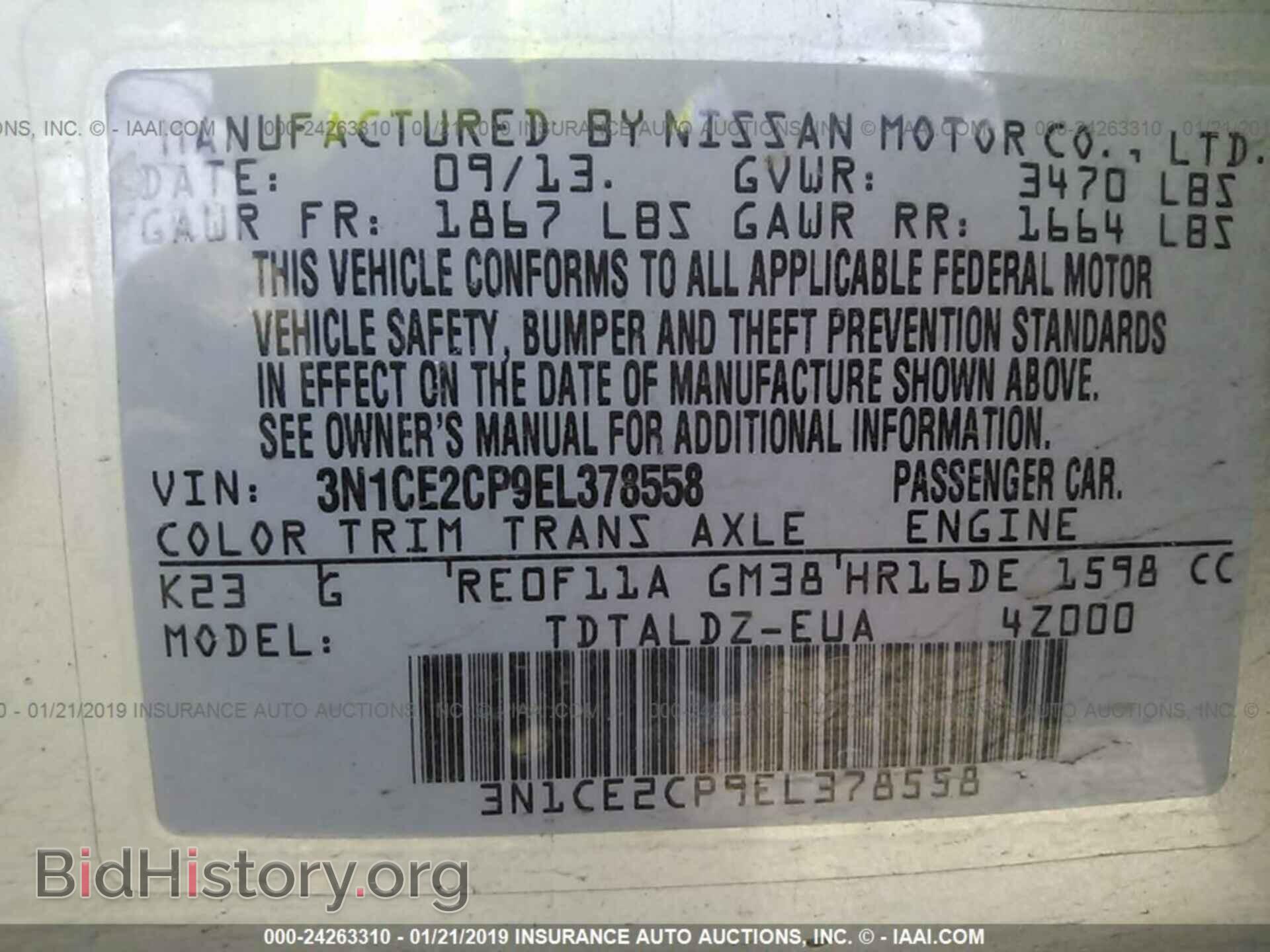 2014 NISSAN VERSA NOTE - VIN: 3N1CE2CP9EL378558 - Photo 9