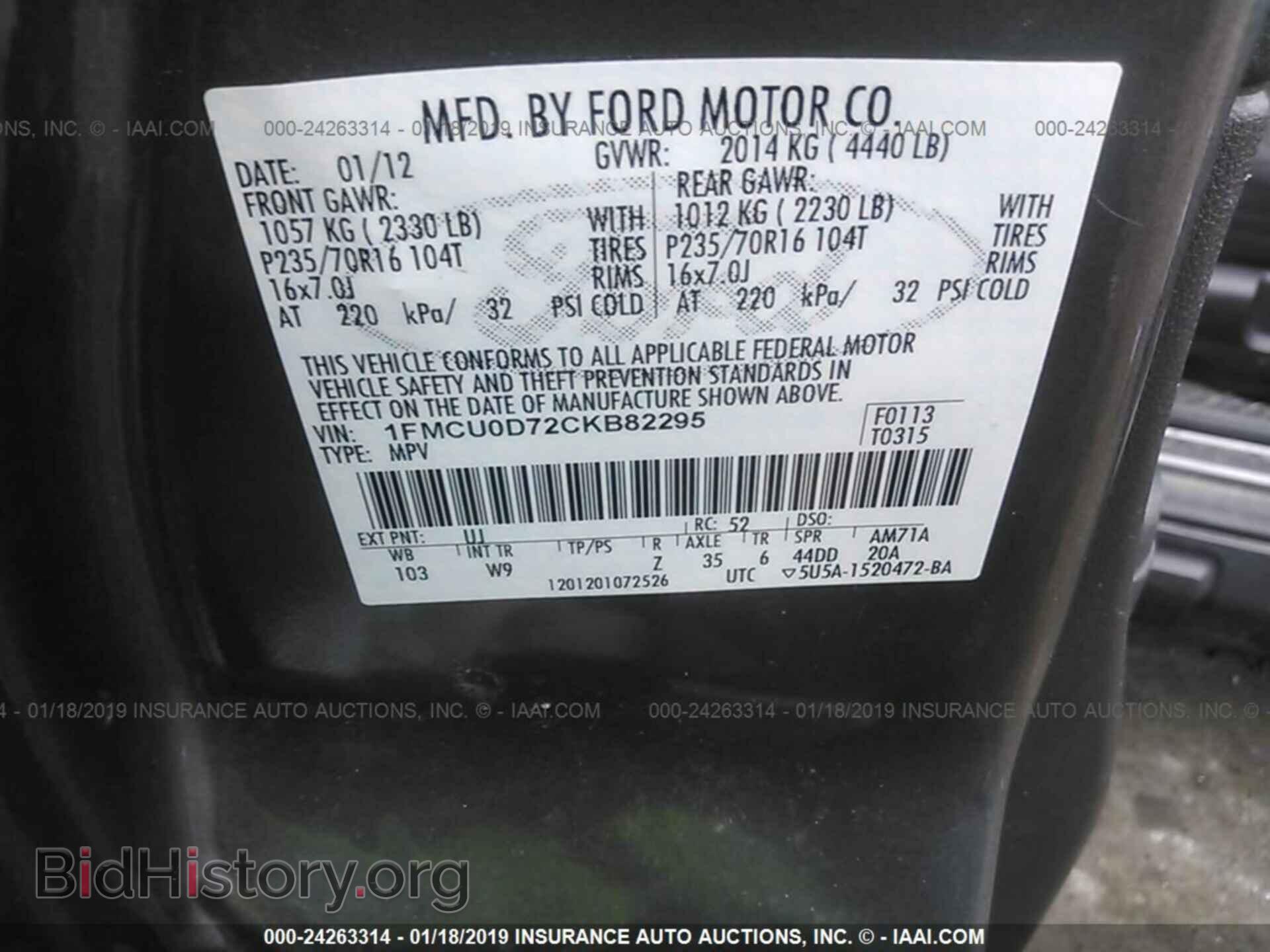 2012 FORD ESCAPE - VIN: 1FMCU0D72CKB82295 - Photo 9