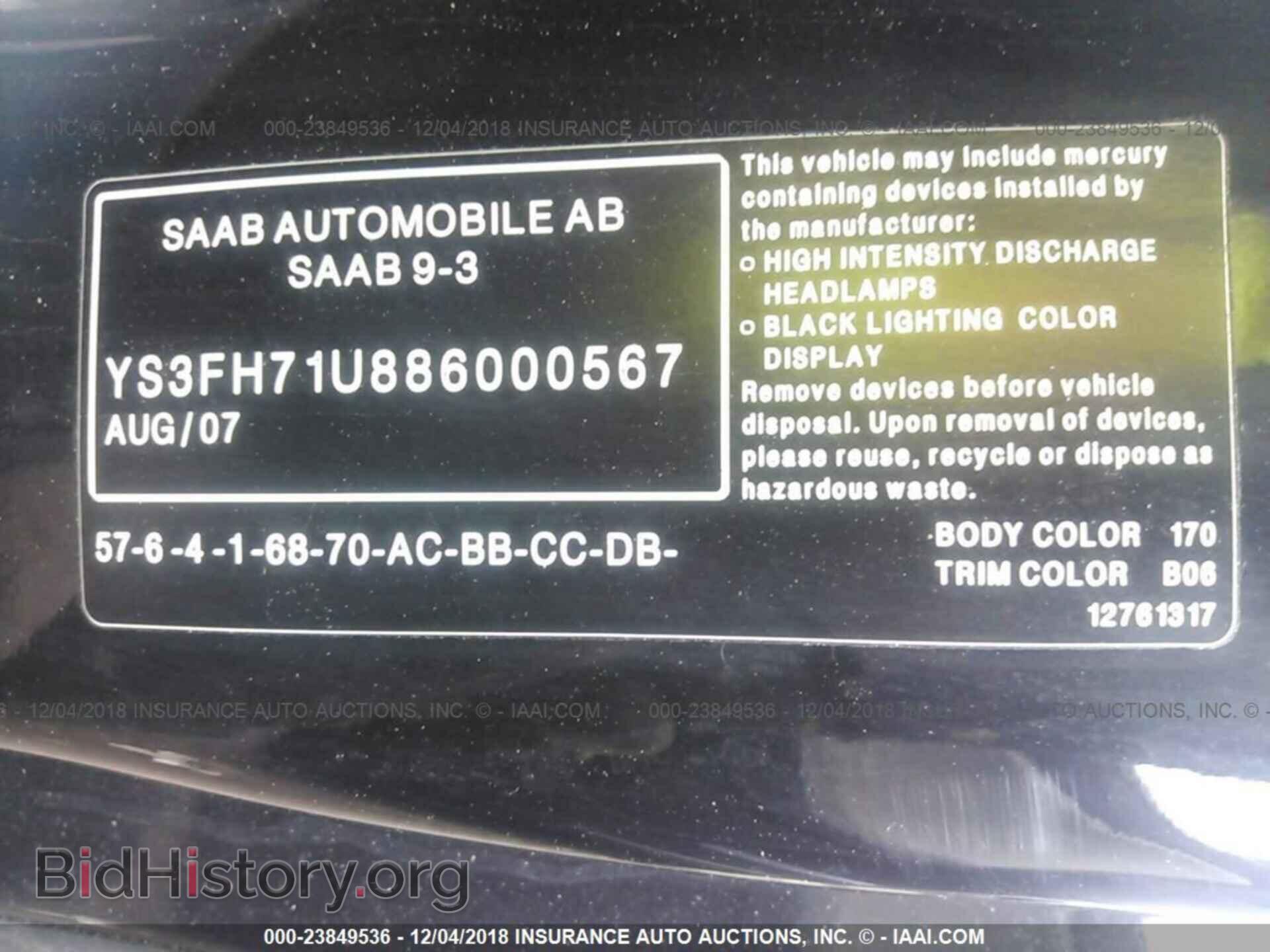 2008 SAAB 9-3 - VIN: YS3FH71U886000567 - Photo 9