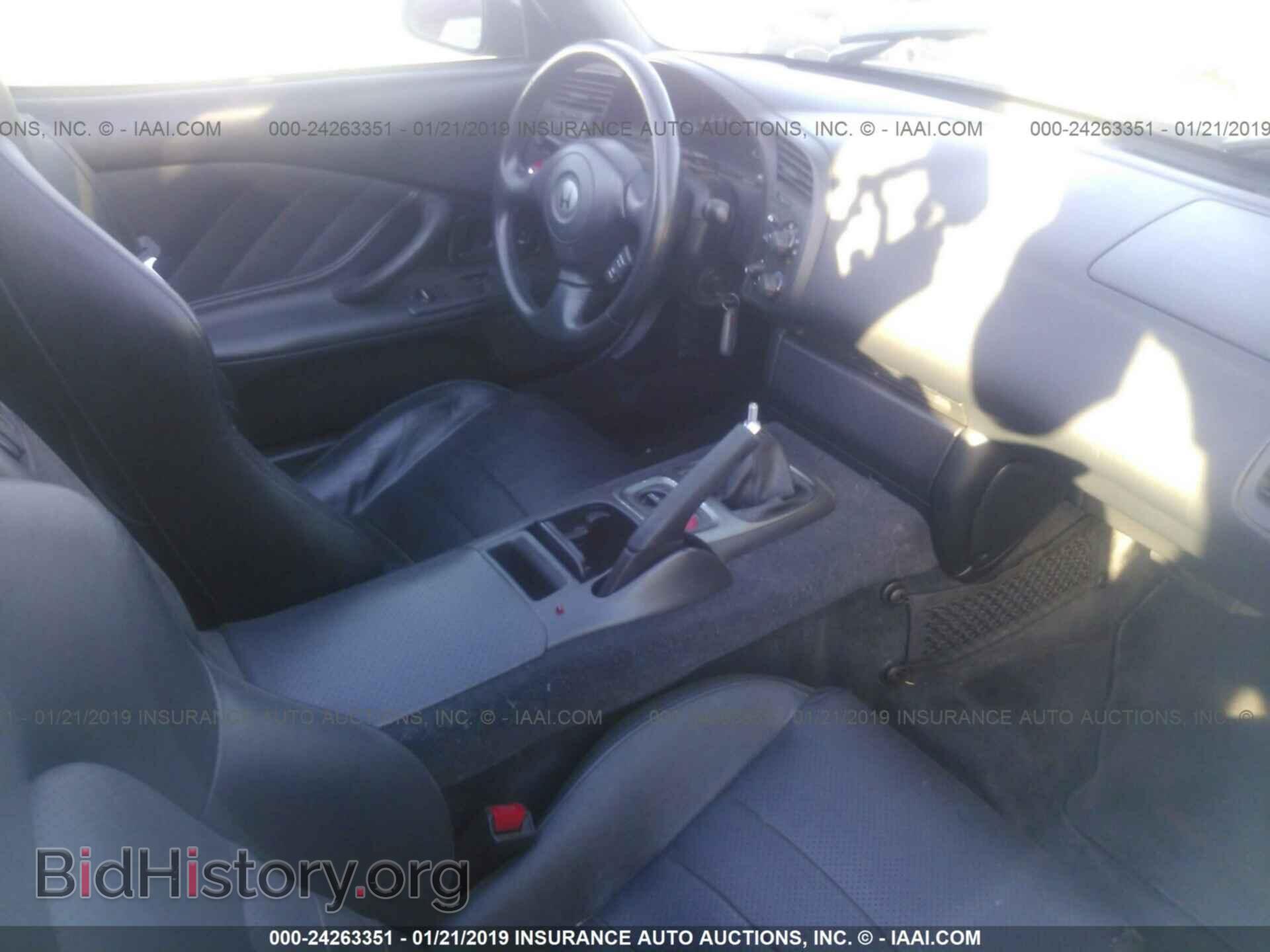 2000 HONDA S2000 - VIN: JHMAP114XYT005870 - Фото 5