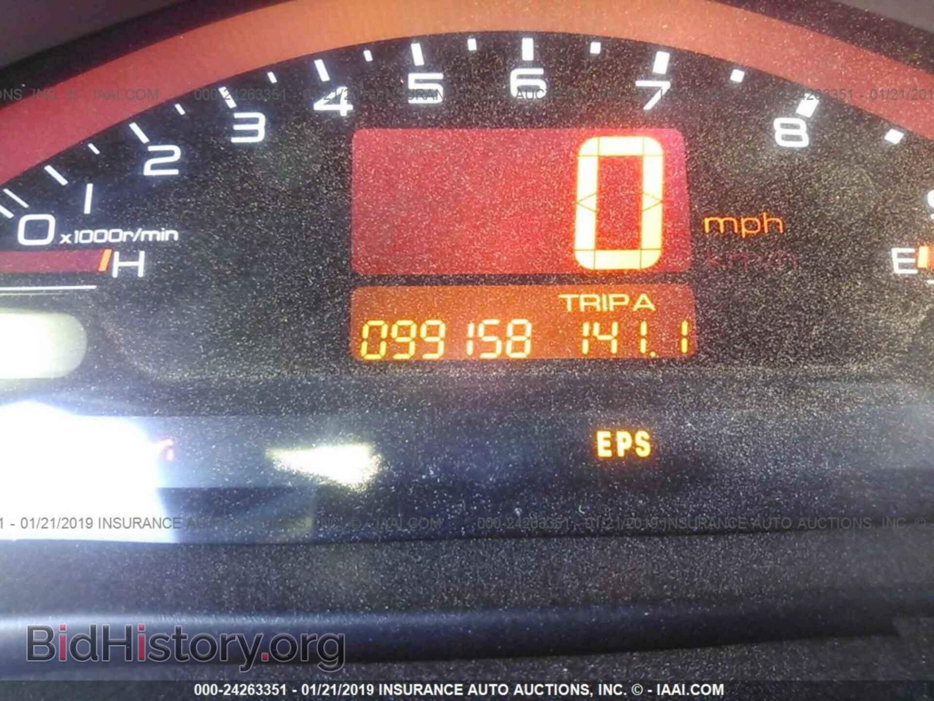 2000 HONDA S2000 - VIN: JHMAP114XYT005870 - Фото 7