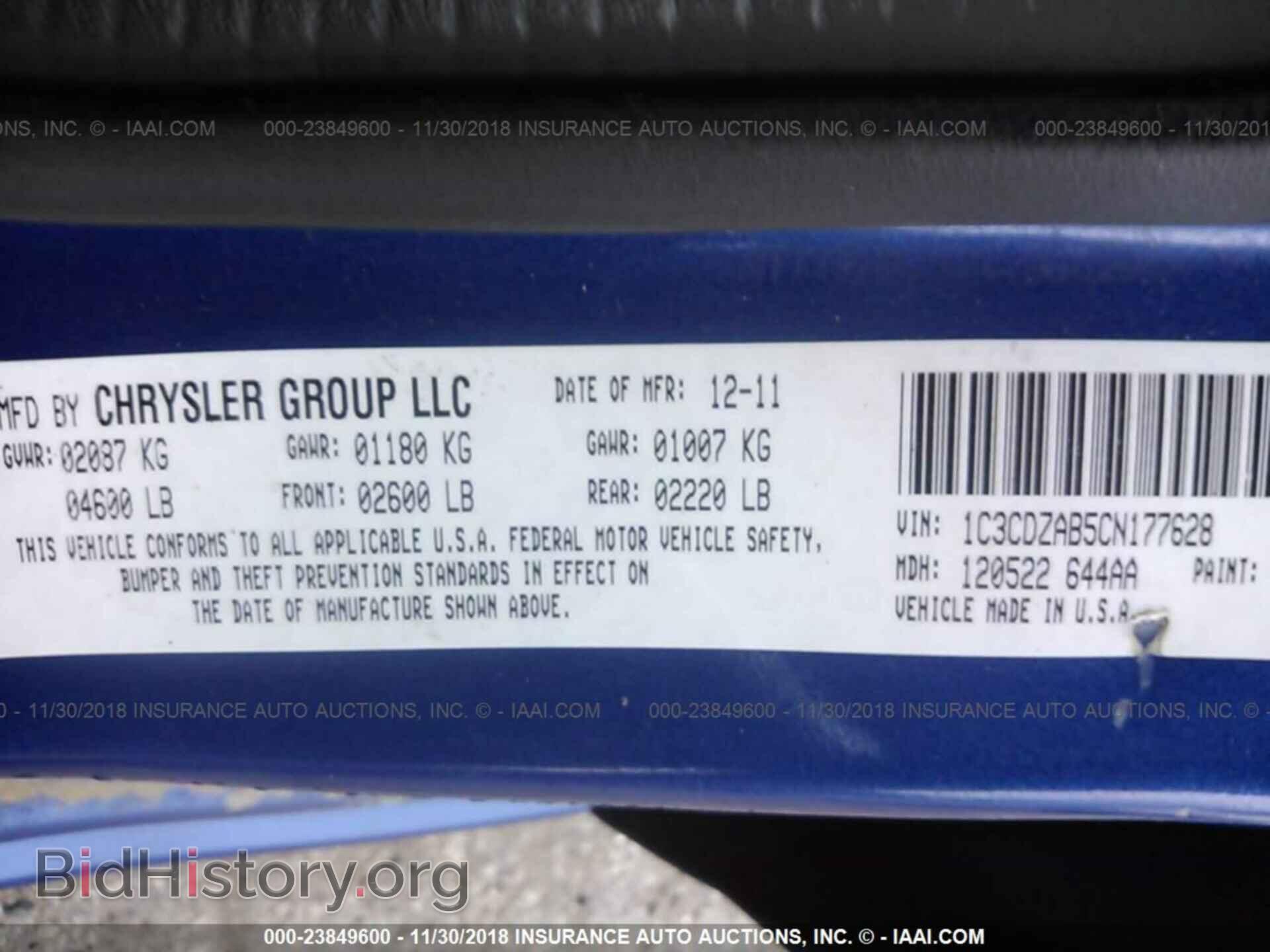 2013 DODGE JOURNEY - VIN: 3C4PDCAB6DT638198 - Photo 9
