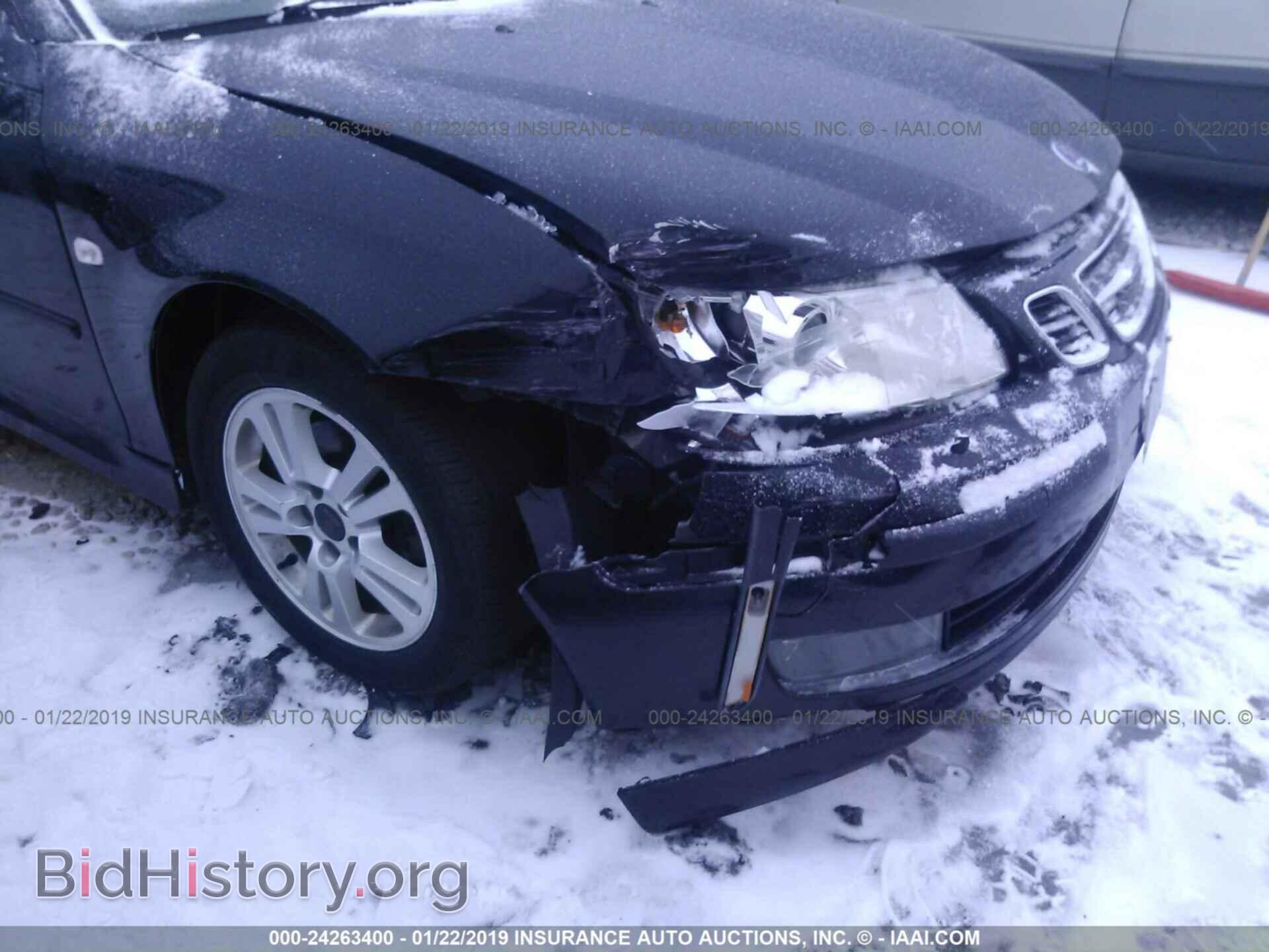 2006 SAAB 9-3 - VIN: YS3FD49Y661029089 - Фото 6