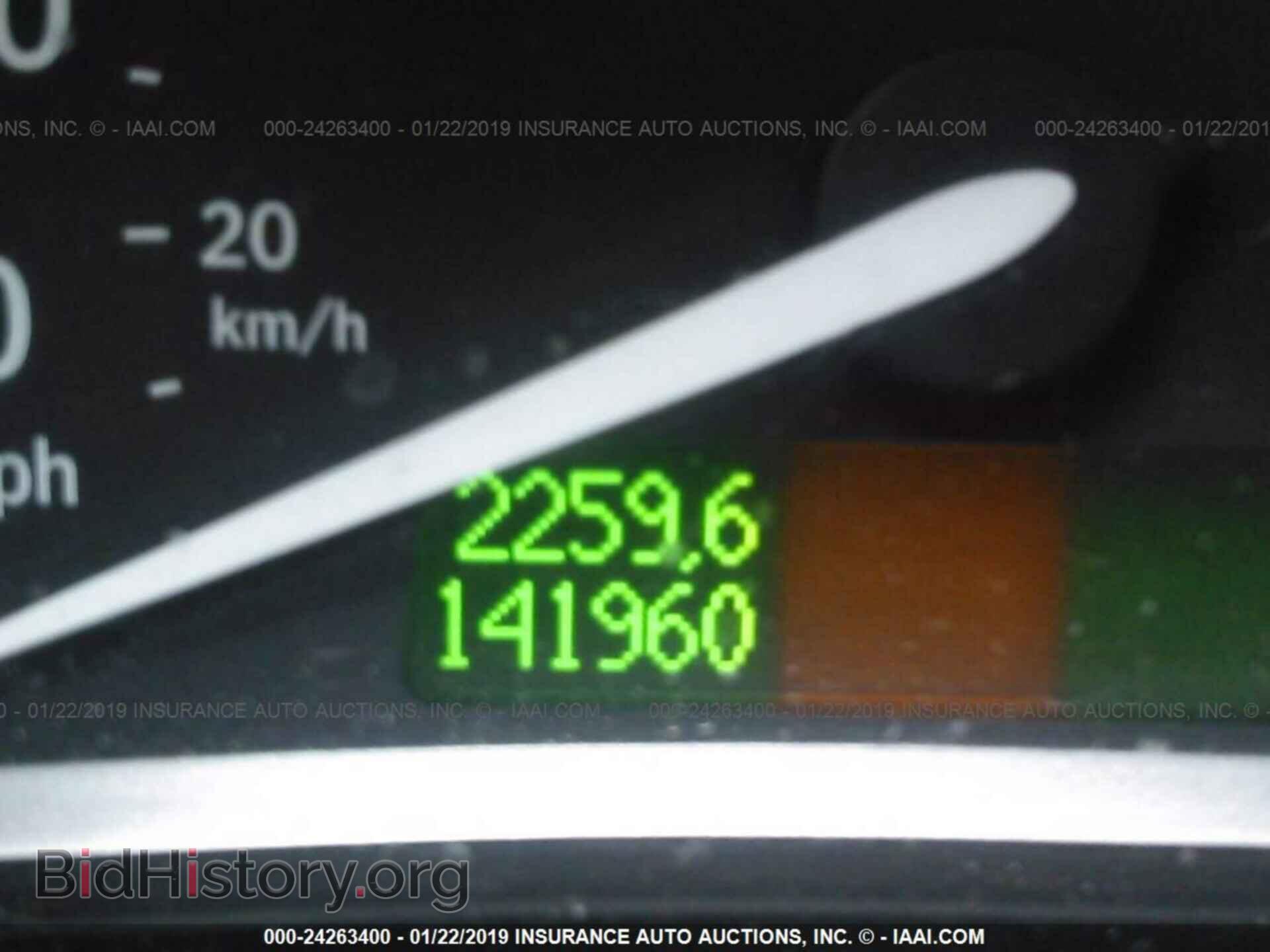 2006 SAAB 9-3 - VIN: YS3FD49Y661029089 - Фото 7