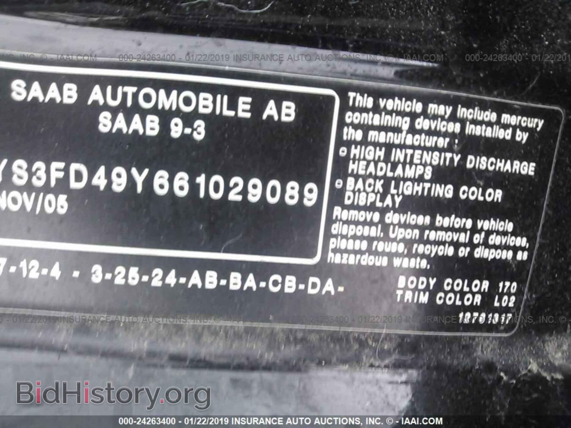 2006 SAAB 9-3 - VIN: YS3FD49Y661029089 - Фото 9