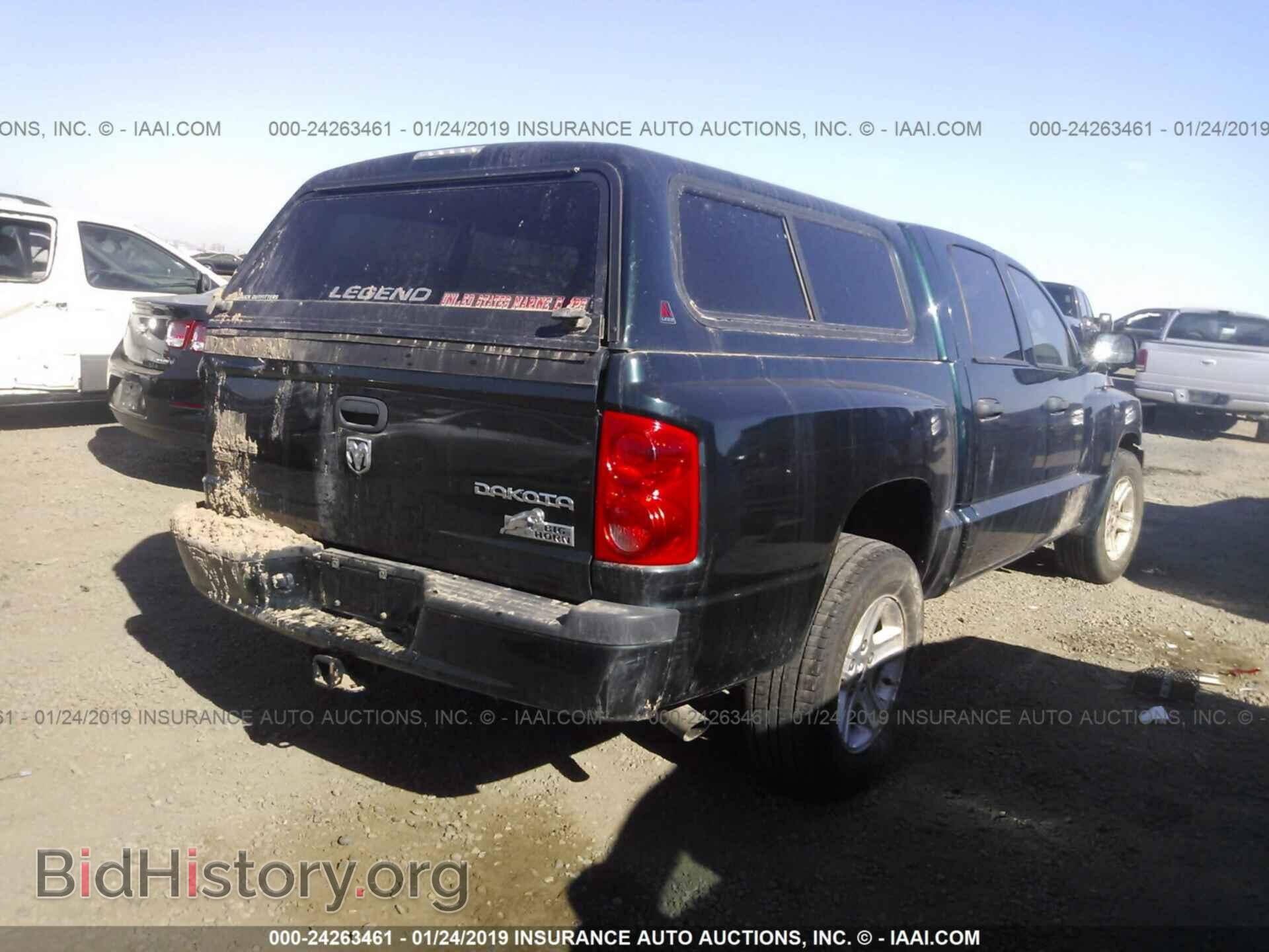 2011 DODGE DAKOTA - VIN: 1D7RE3GP4BS574983 - Фото 4