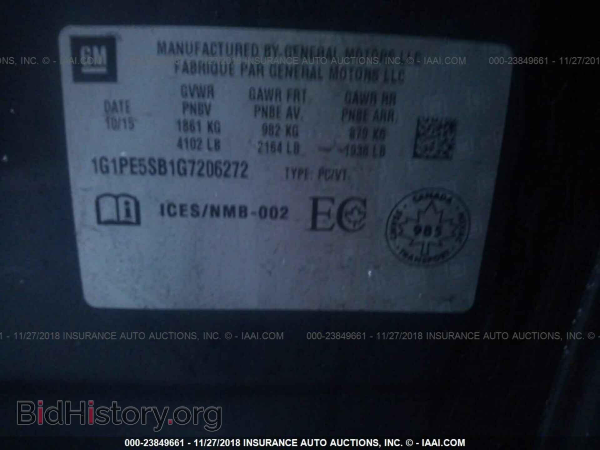 2015 FORD F150 - VIN: 1FTEW1EG4FFB88656 - Фото 9