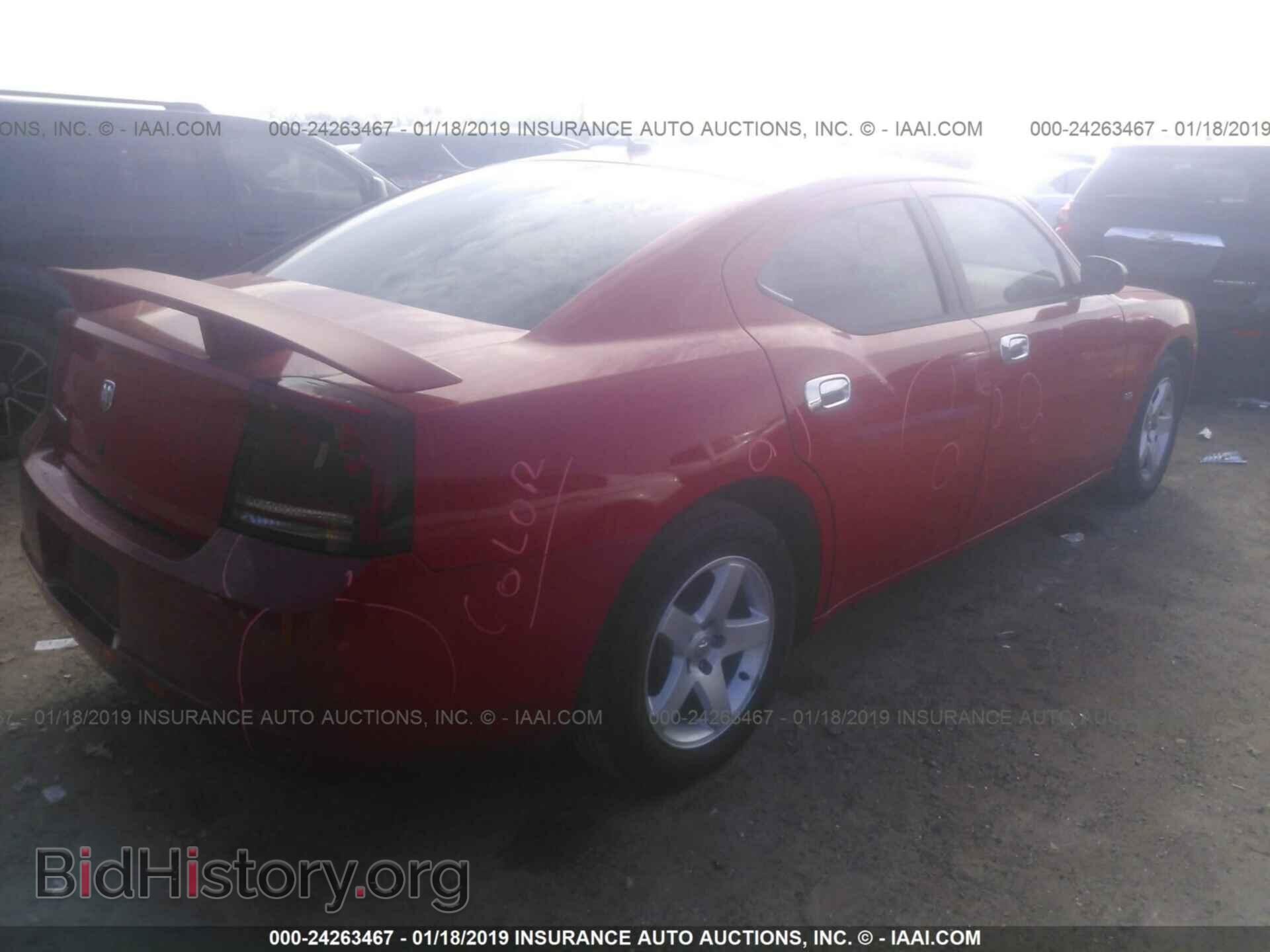 2008 DODGE CHARGER - VIN: 2B3KA43G48H234396 - Фото 4