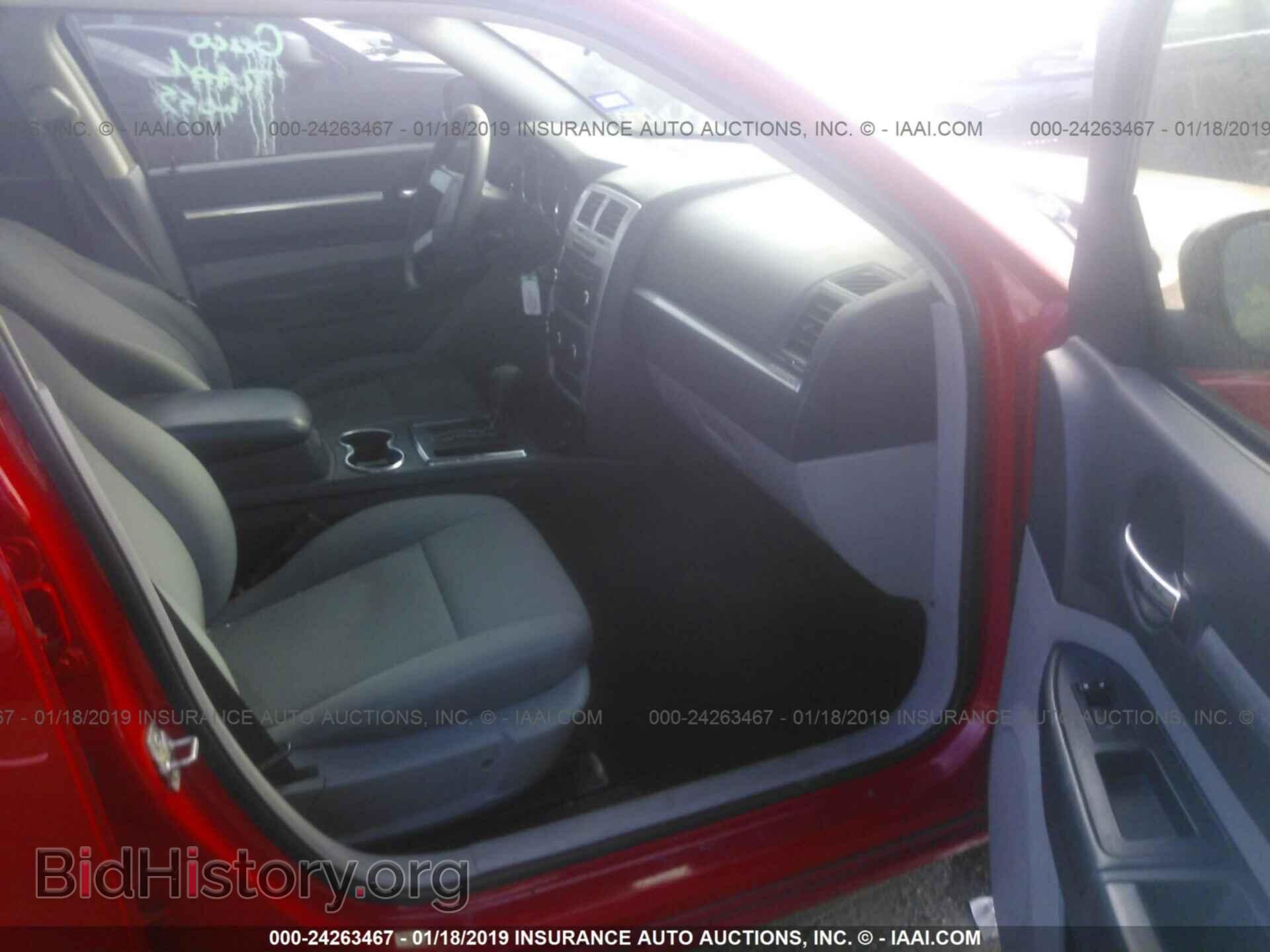 2008 DODGE CHARGER - VIN: 2B3KA43G48H234396 - Фото 5