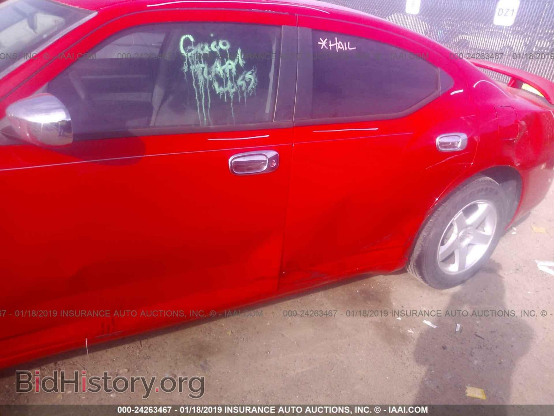 2008 DODGE CHARGER - VIN: 2B3KA43G48H234396 - Фото 6