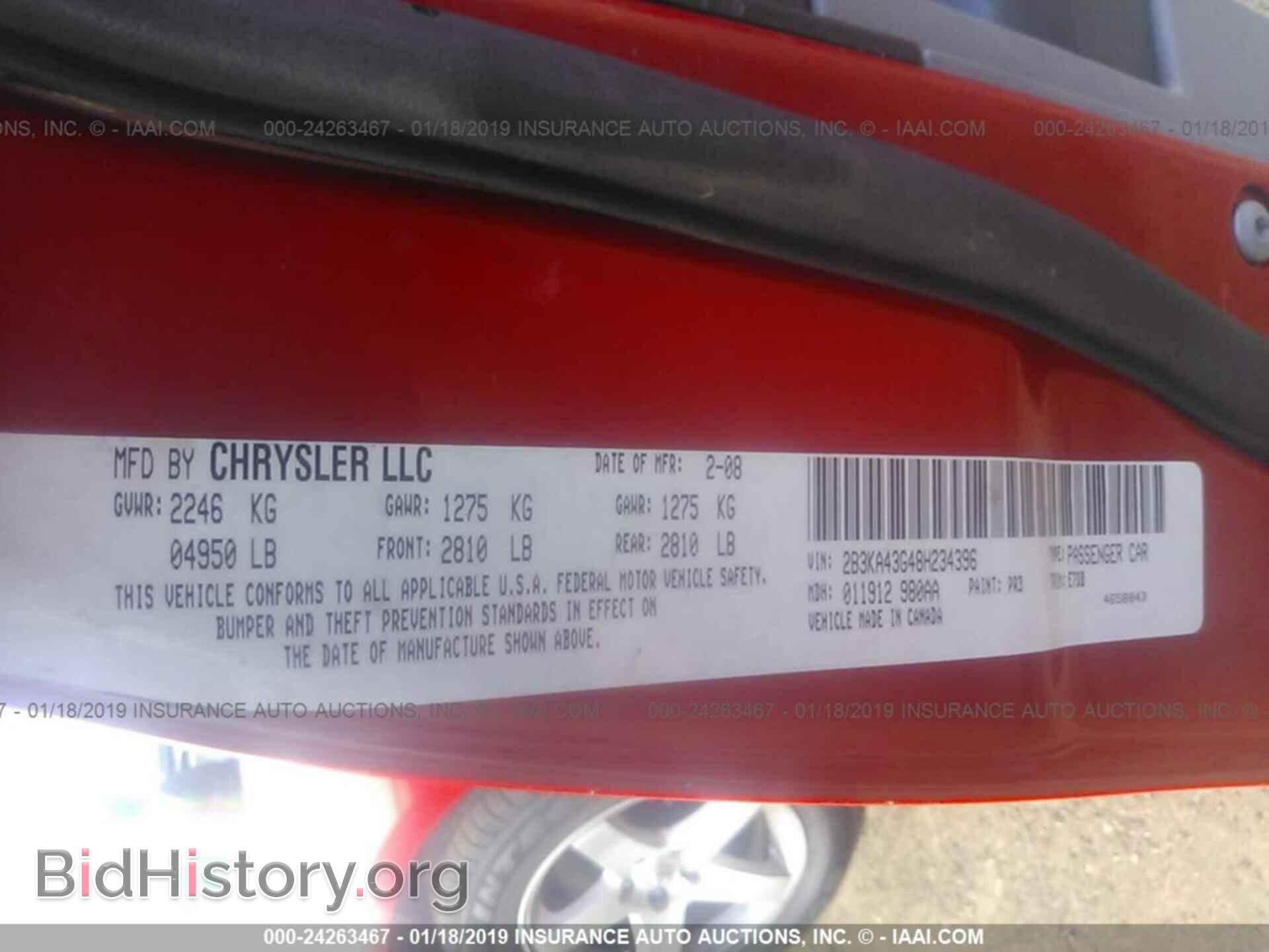 2008 DODGE CHARGER - VIN: 2B3KA43G48H234396 - Фото 9