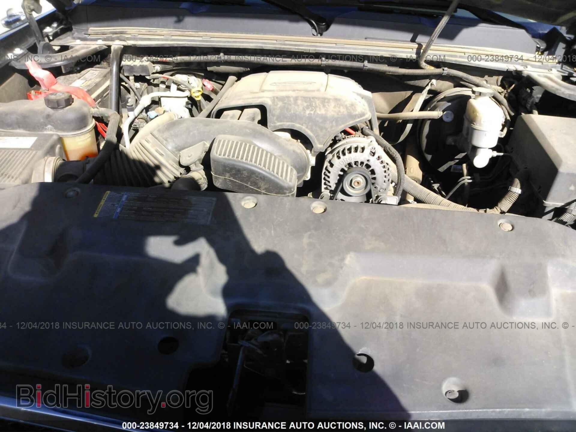 2008 CHEVROLET SILVERADO - VIN: 2GCEC13J181197610 - Фото 10