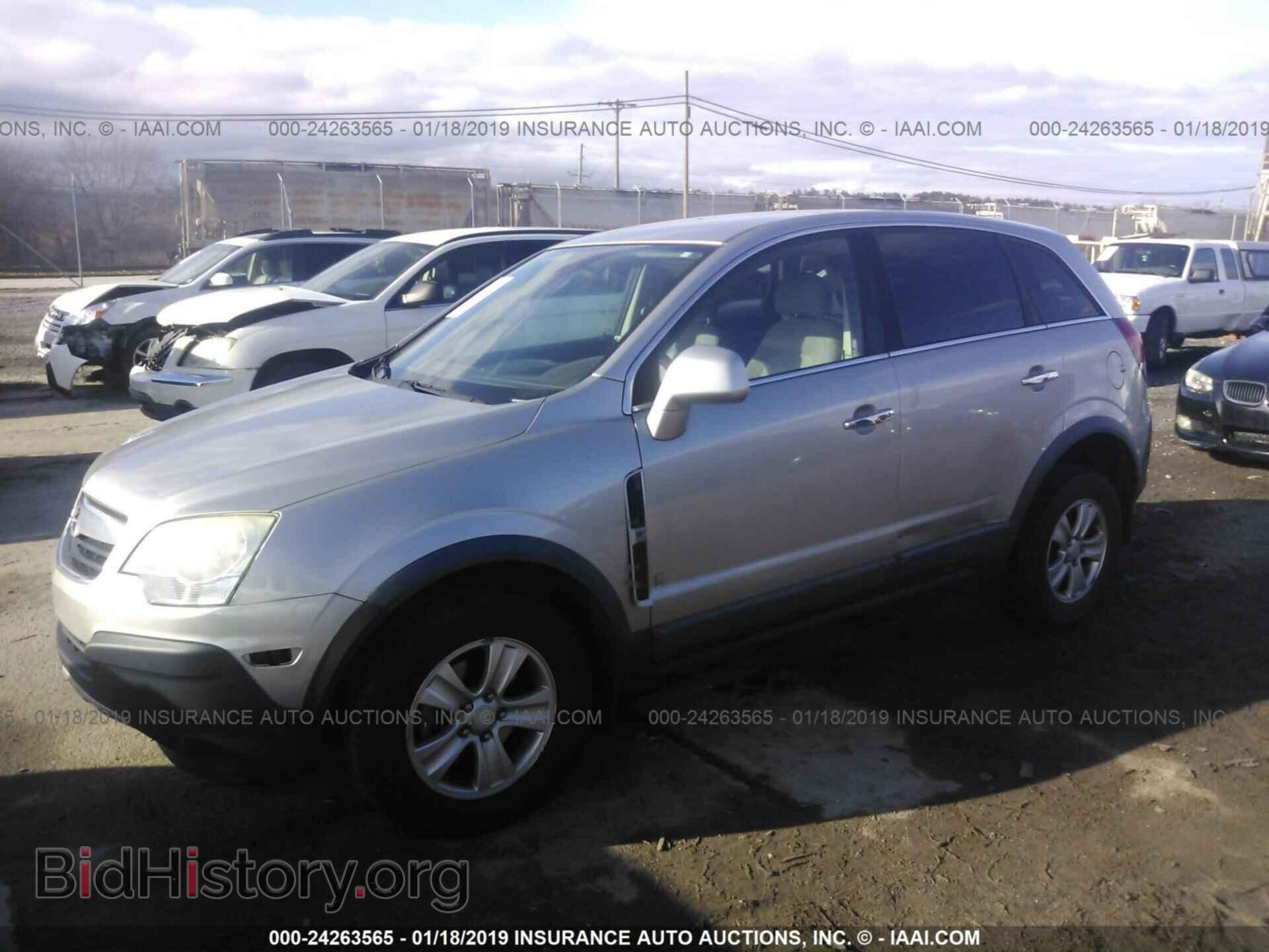 2008 SATURN VUE - VIN: 3GSCL33PX8S666791 - Фото 2