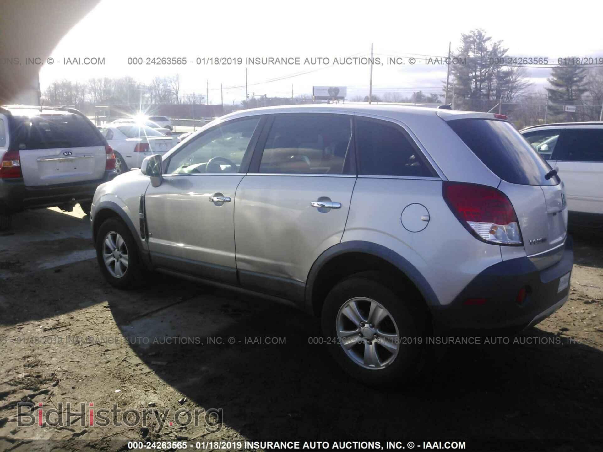 2008 SATURN VUE - VIN: 3GSCL33PX8S666791 - Фото 3