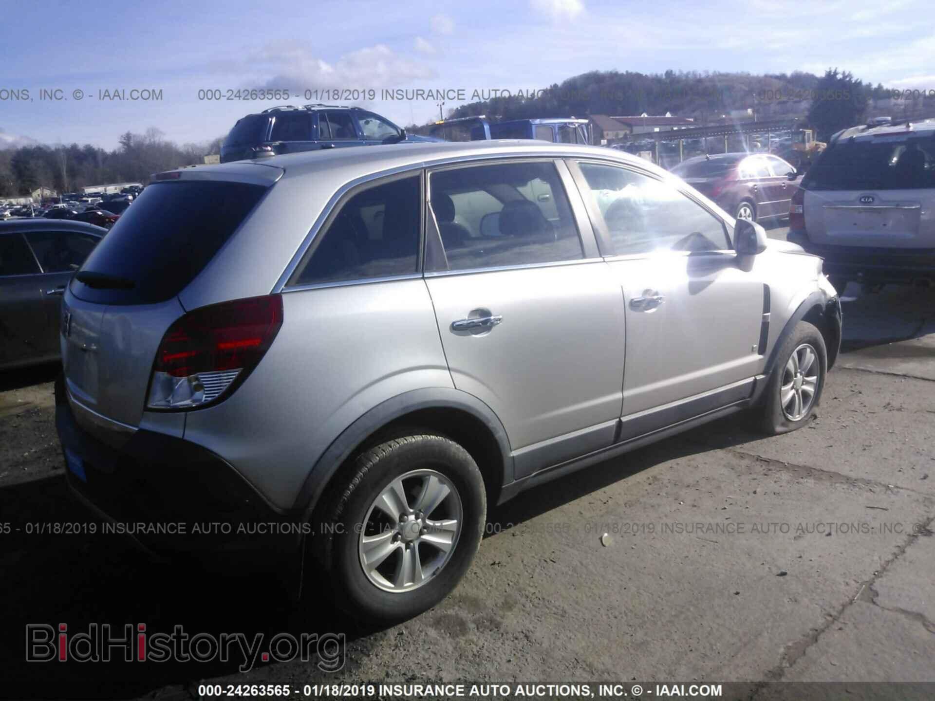 2008 SATURN VUE - VIN: 3GSCL33PX8S666791 - Фото 4