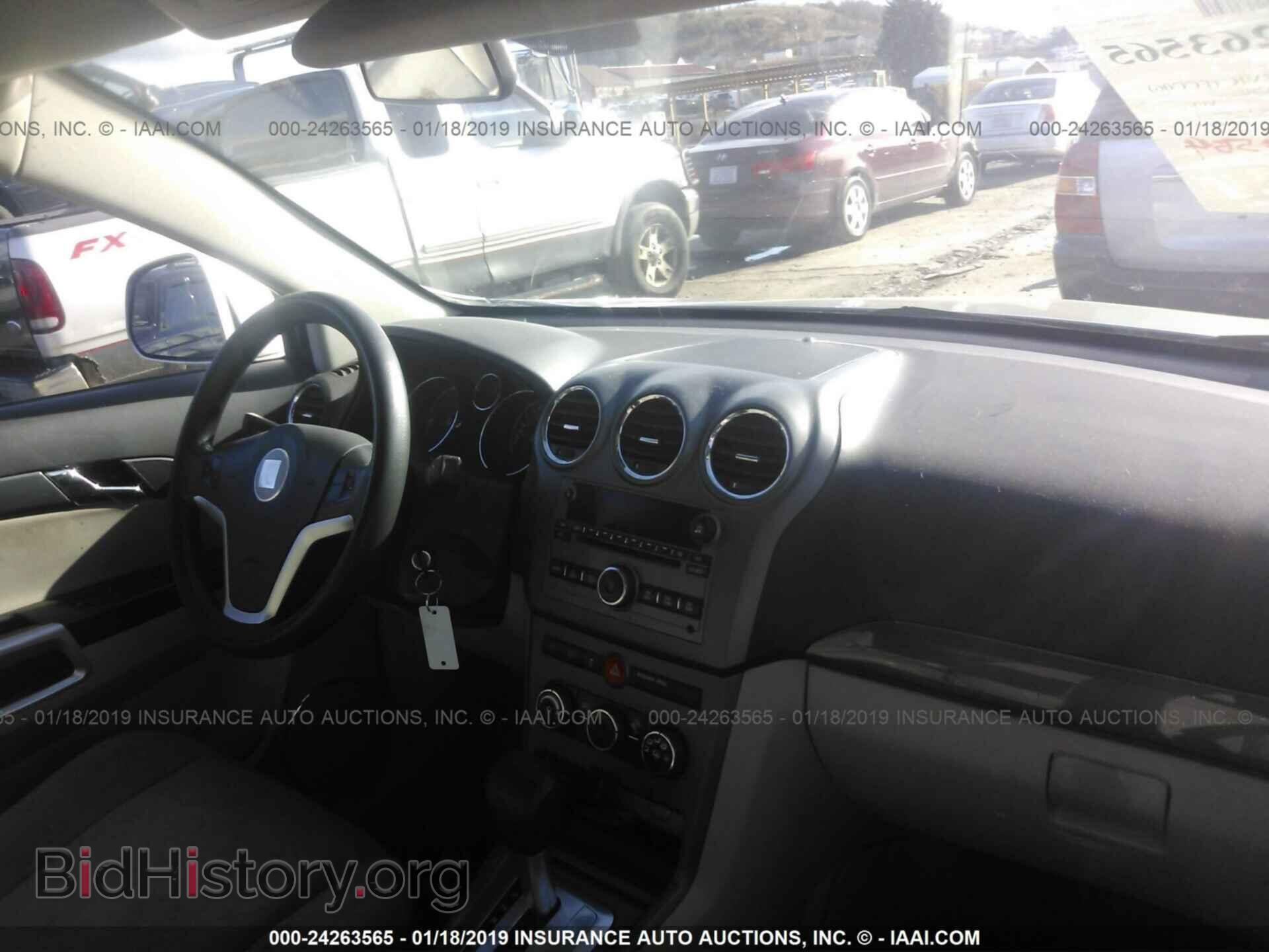 2008 SATURN VUE - VIN: 3GSCL33PX8S666791 - Фото 5