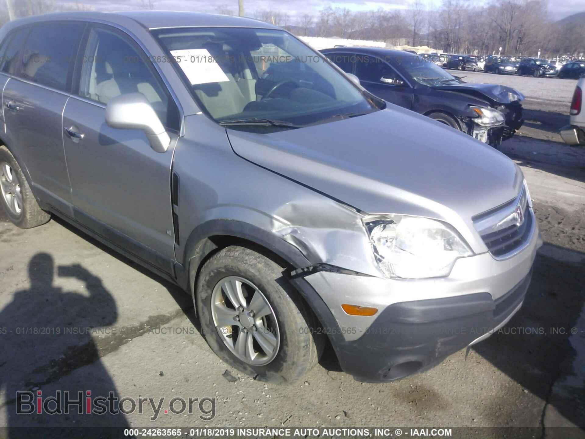 2008 SATURN VUE - VIN: 3GSCL33PX8S666791 - Фото 6