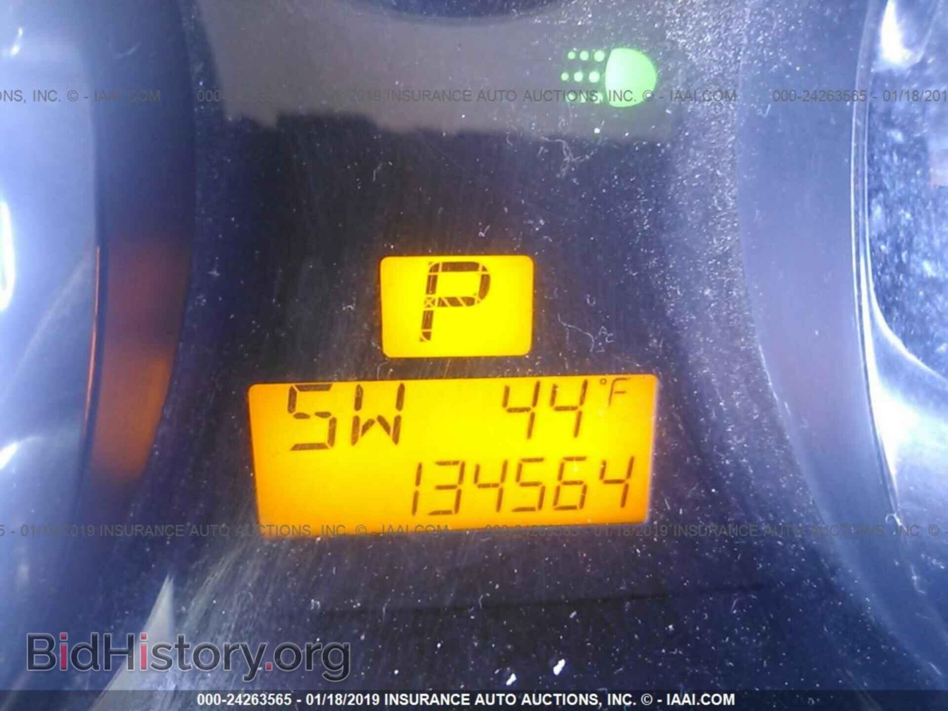 2008 SATURN VUE - VIN: 3GSCL33PX8S666791 - Фото 7