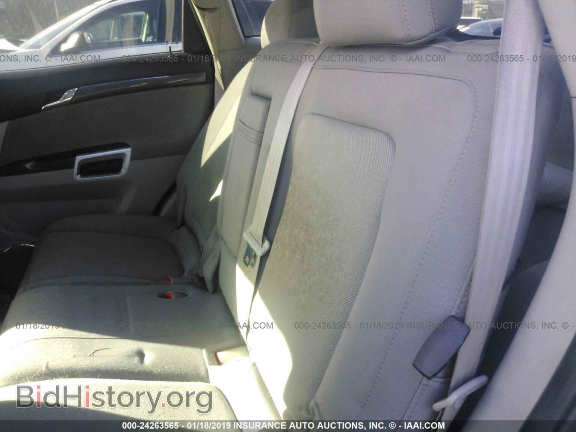 2008 SATURN VUE - VIN: 3GSCL33PX8S666791 - Фото 8
