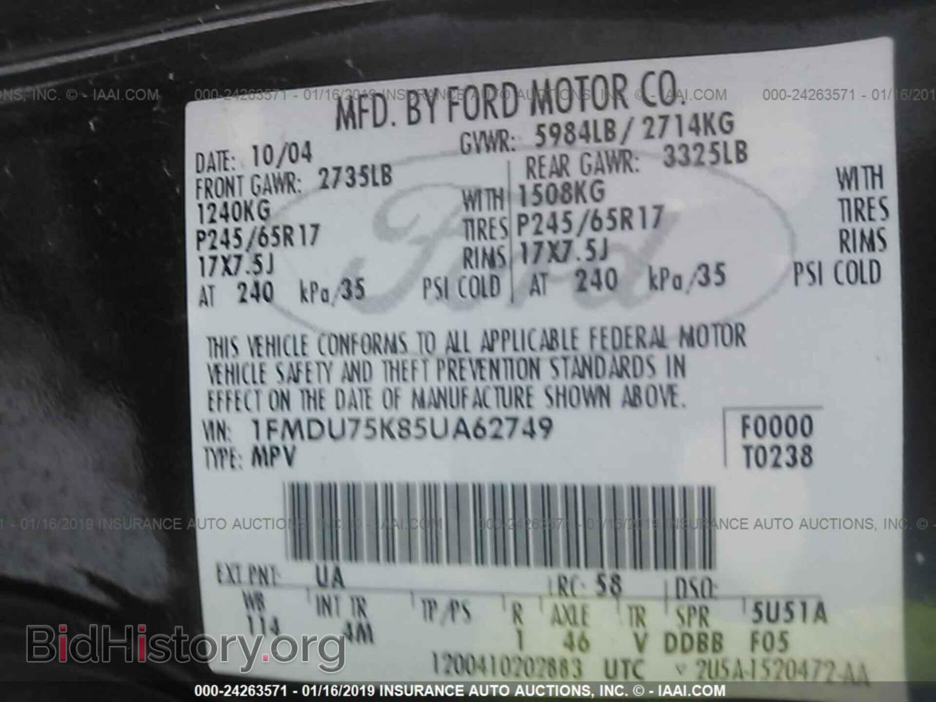 2005 FORD EXPLORER - VIN: 1FMDU75K85UA62749 - Фото 9