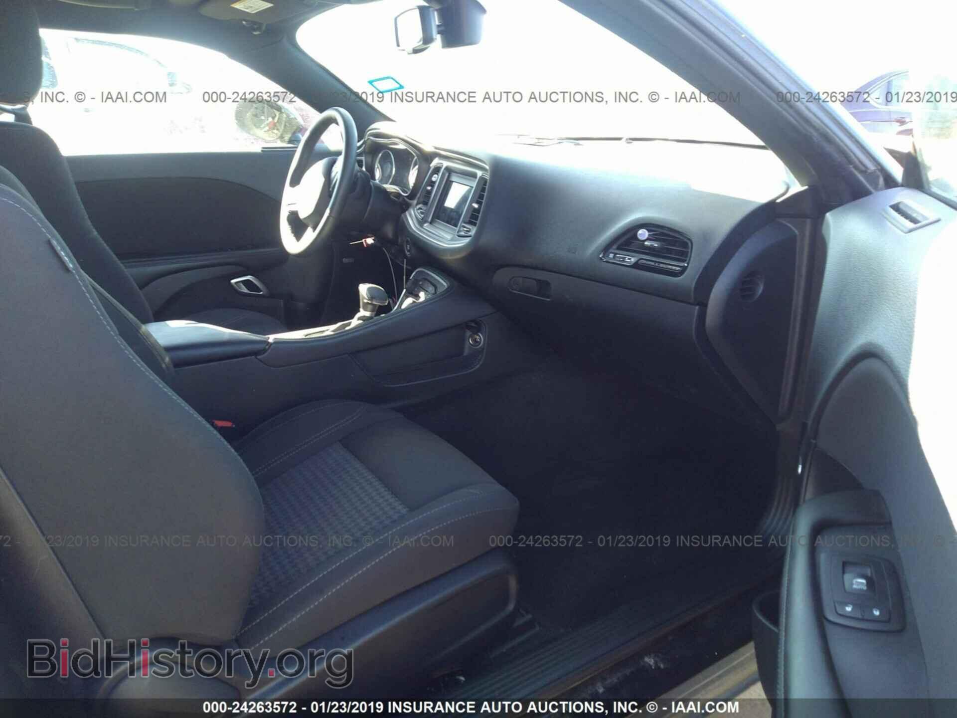 2018 DODGE CHALLENGER - VIN: 2C3CDZAG0JH153240 - Фото 5