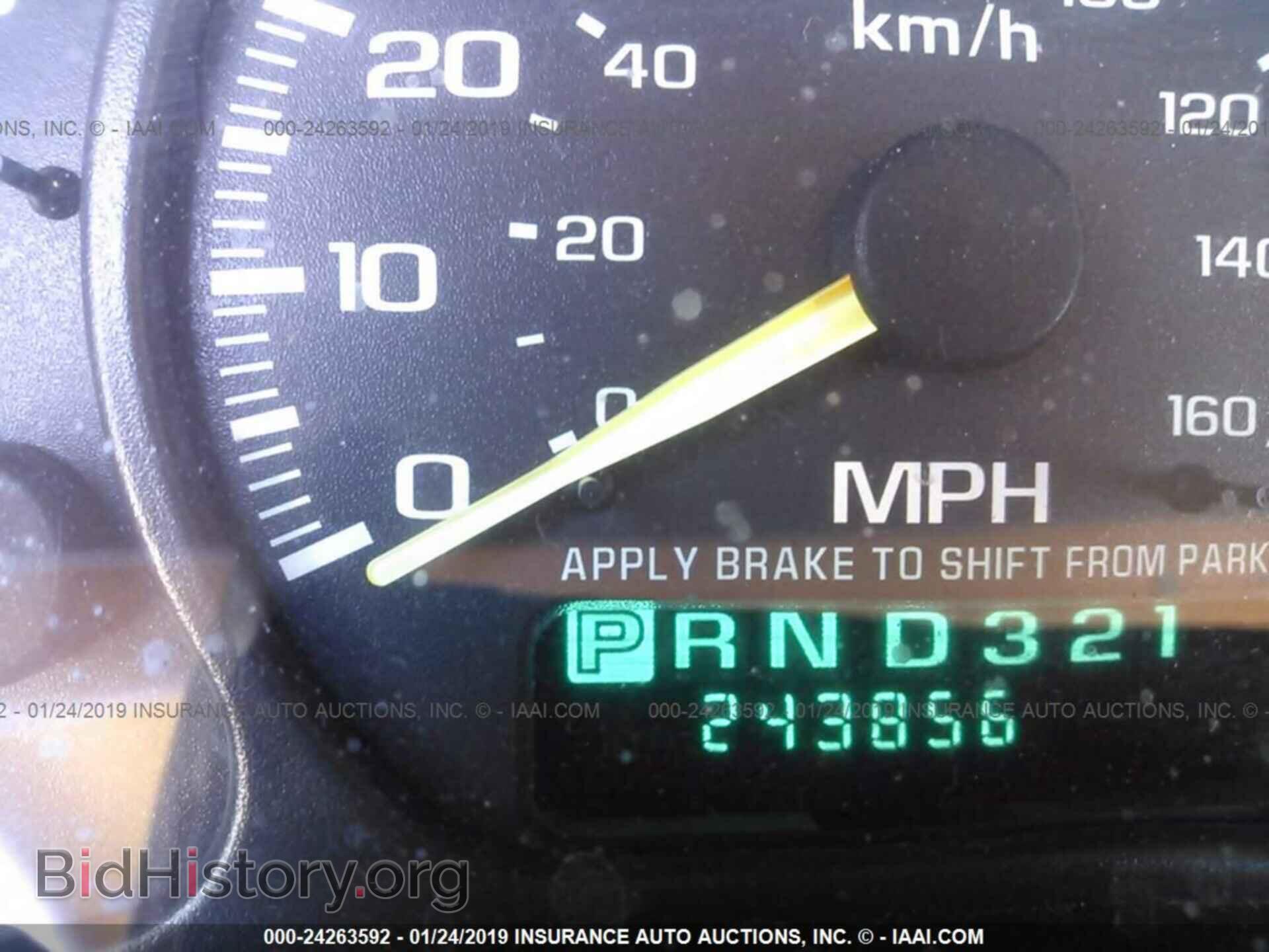 2000 GMC NEW SIERRA - VIN: 2GTEC19T1Y1244871 - Фото 7