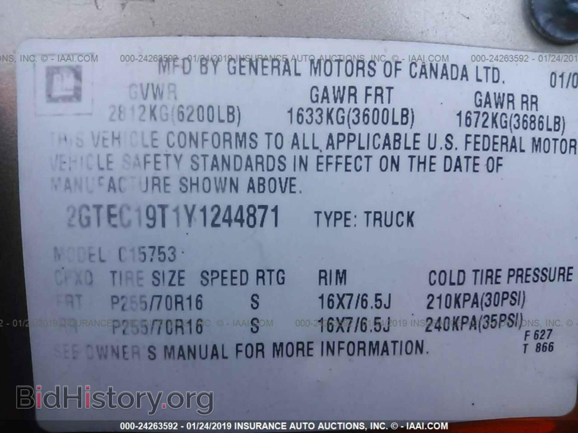 2000 GMC NEW SIERRA - VIN: 2GTEC19T1Y1244871 - Фото 9