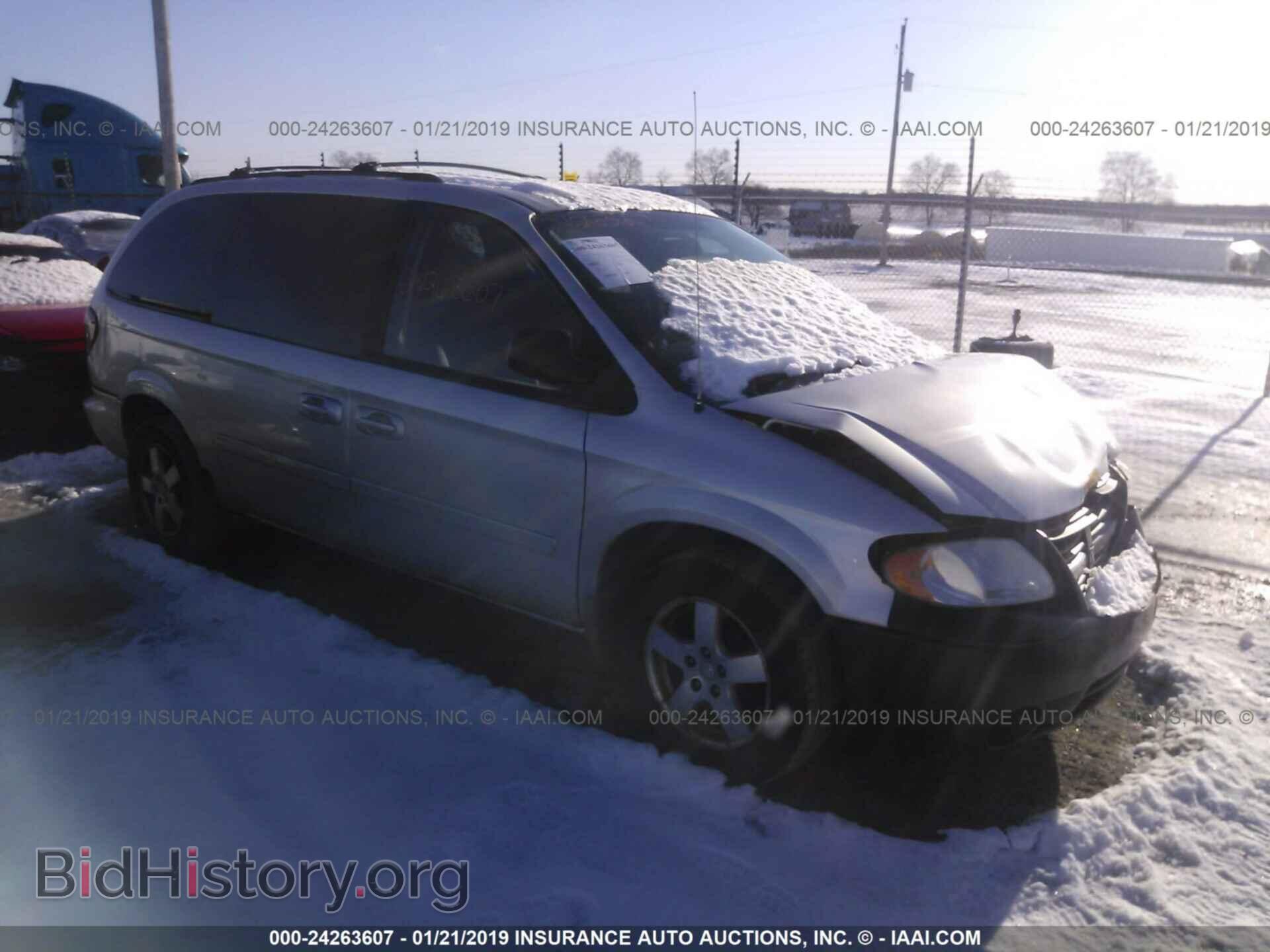 Фотография 2D4GP44L37R112171 - DODGE GRAND CARAVAN 2007
