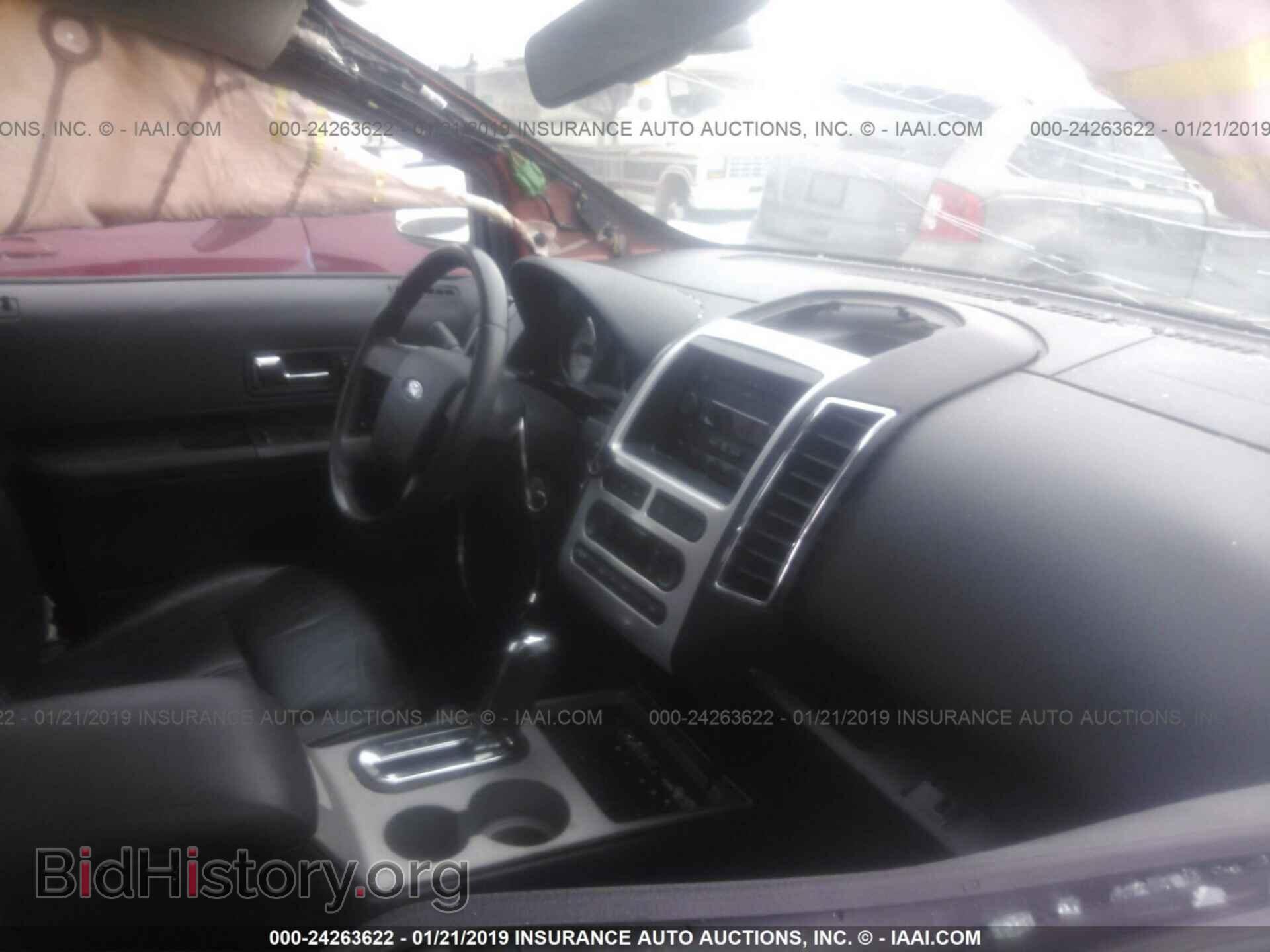 2007 FORD EDGE - VIN: 2FMDK39C57BB18074 - Фото 5