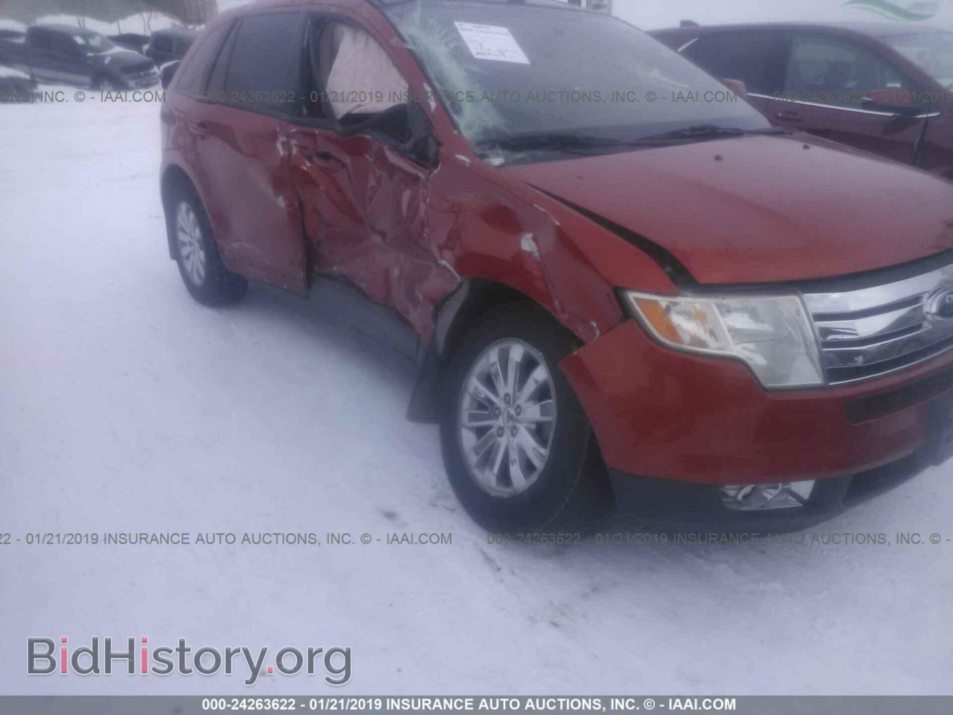 2007 FORD EDGE - VIN: 2FMDK39C57BB18074 - Фото 6