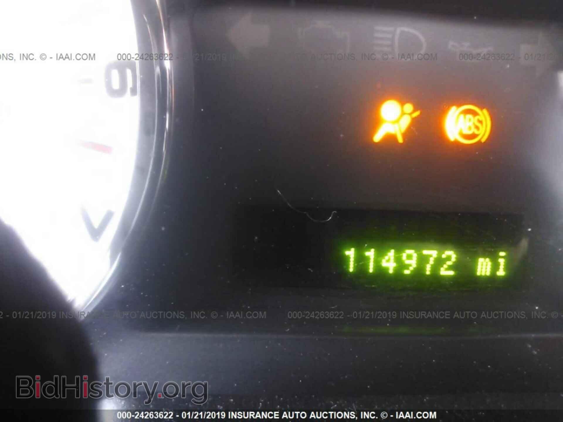 2007 FORD EDGE - VIN: 2FMDK39C57BB18074 - Фото 7