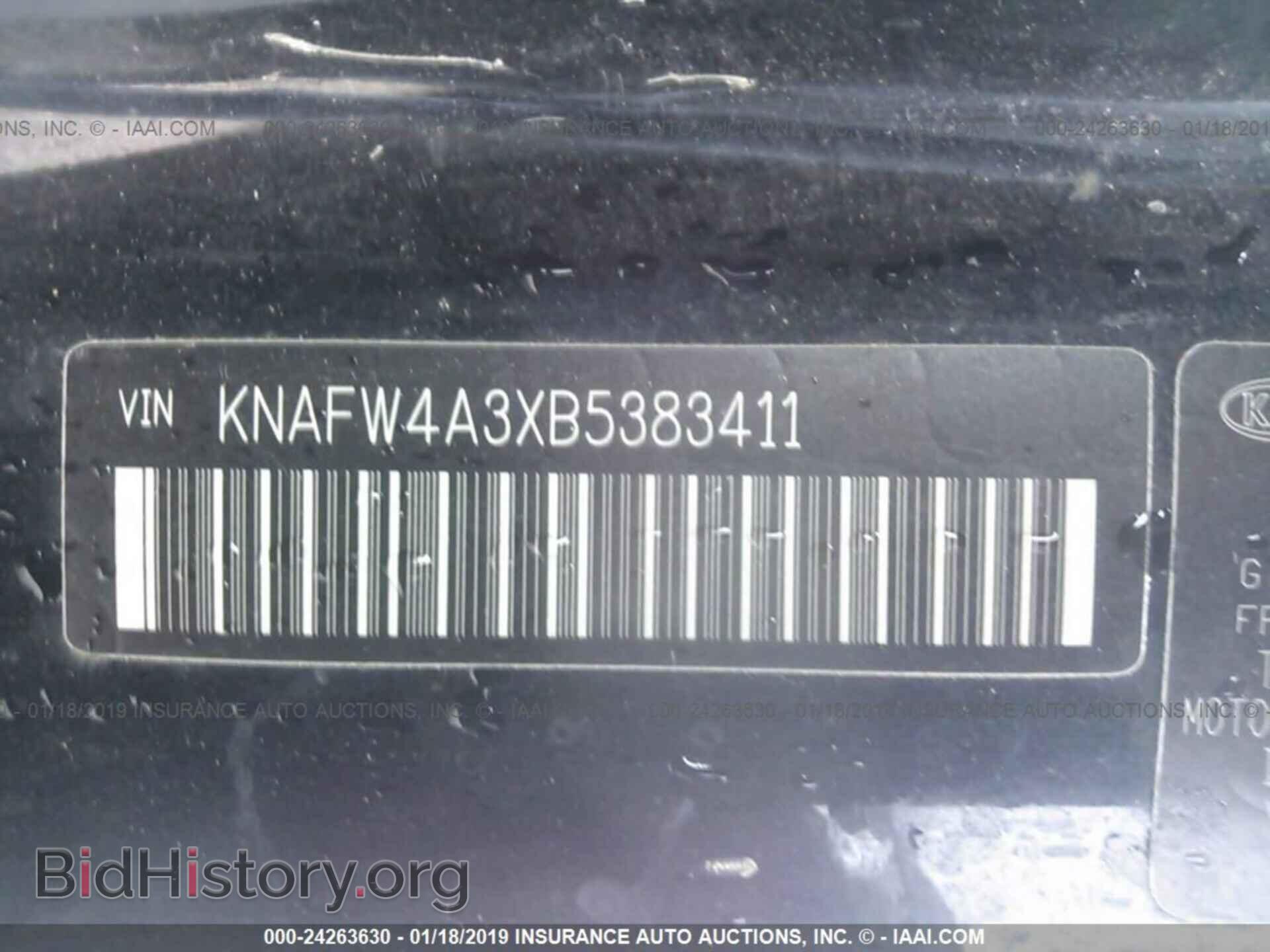 2011 KIA FORTE - VIN: KNAFW4A3XB5383411 - Фото 9