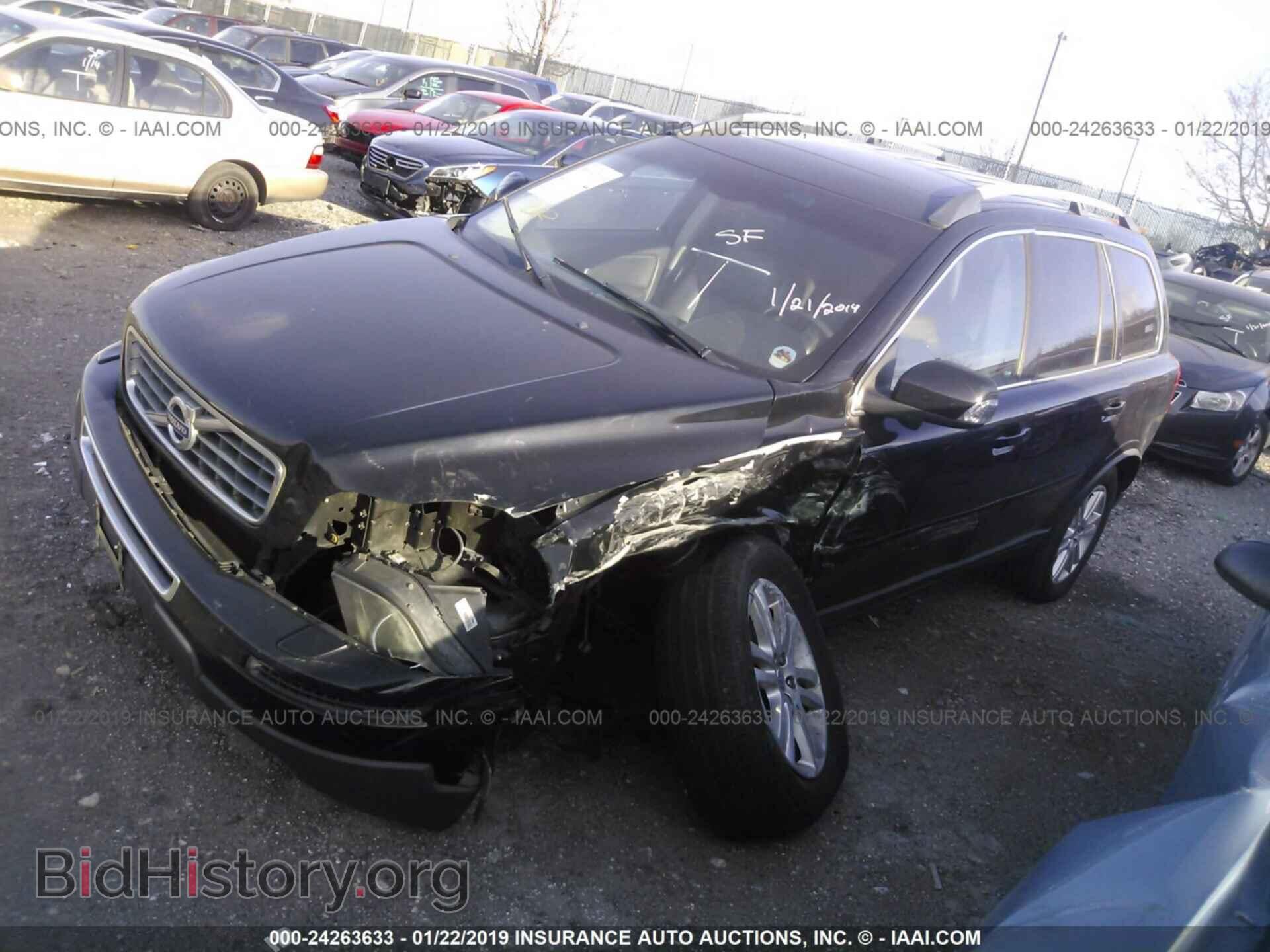 2011 VOLVO XC90 - VIN: YV4952CZ2B1594650 - Фото 2