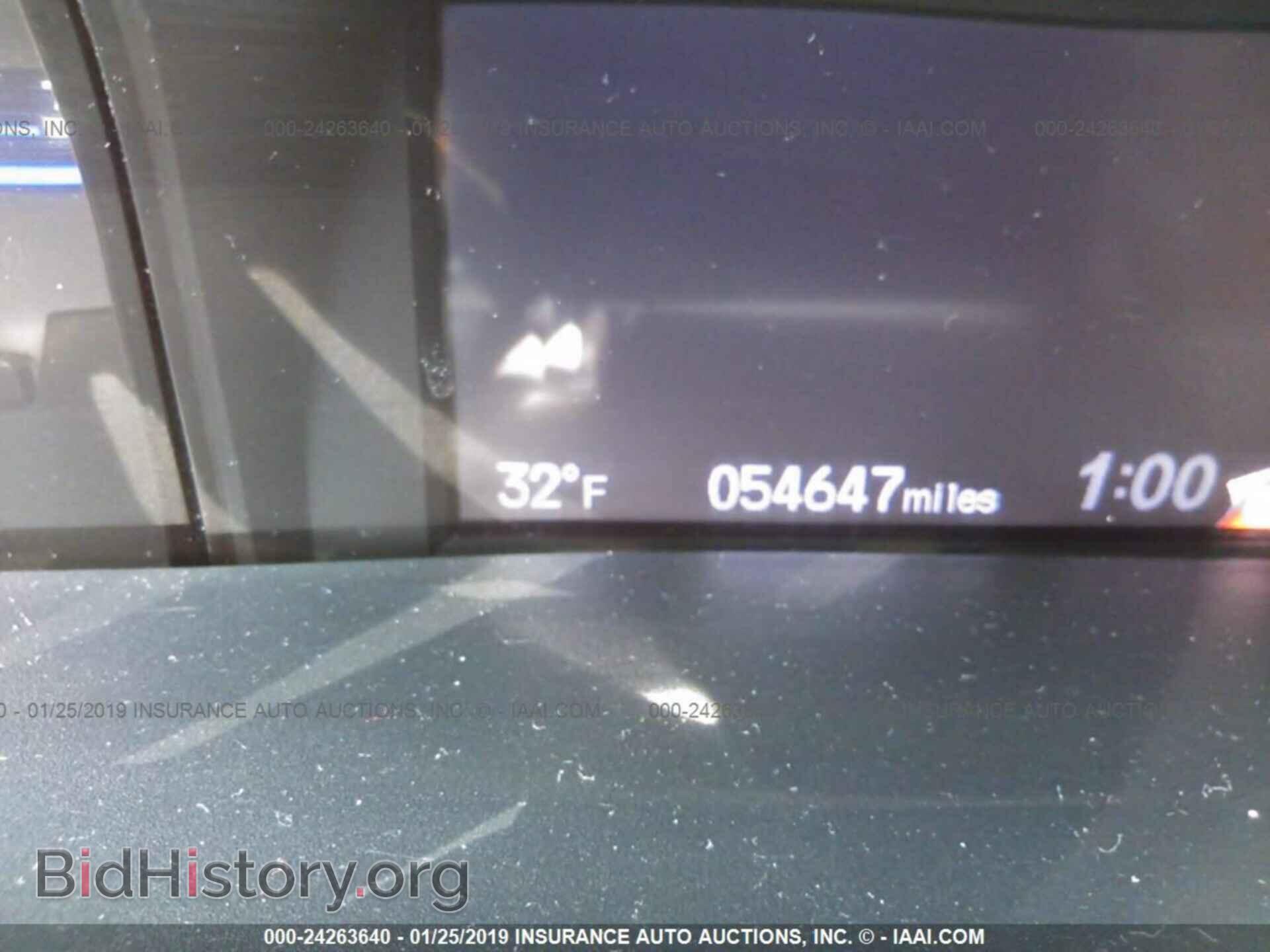 2013 HONDA CIVIC - VIN: 2HGFB2F85DH539780 - Photo 7
