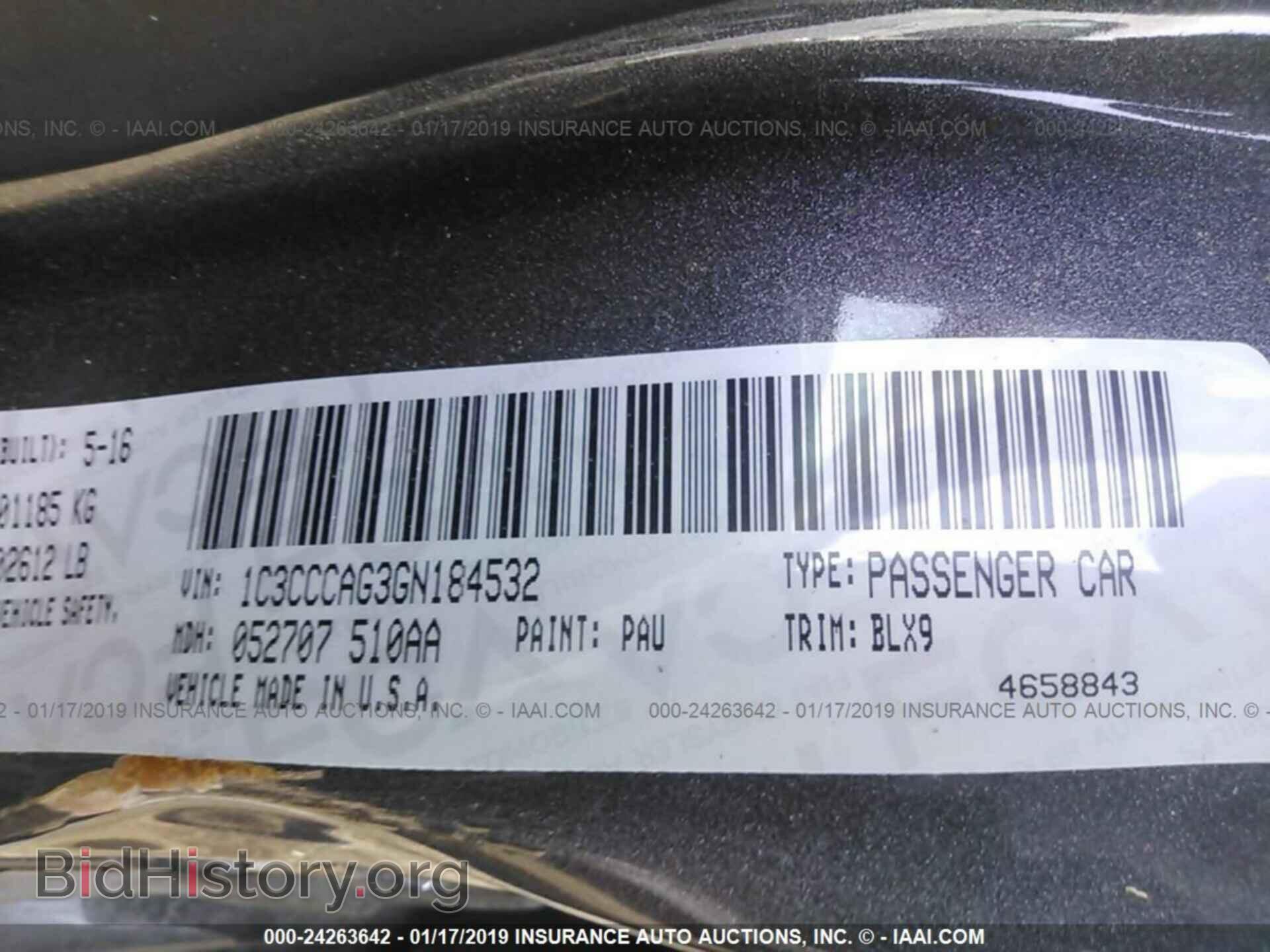 2016 CHRYSLER 200 - VIN: 1C3CCCAG3GN184532 - Фото 9