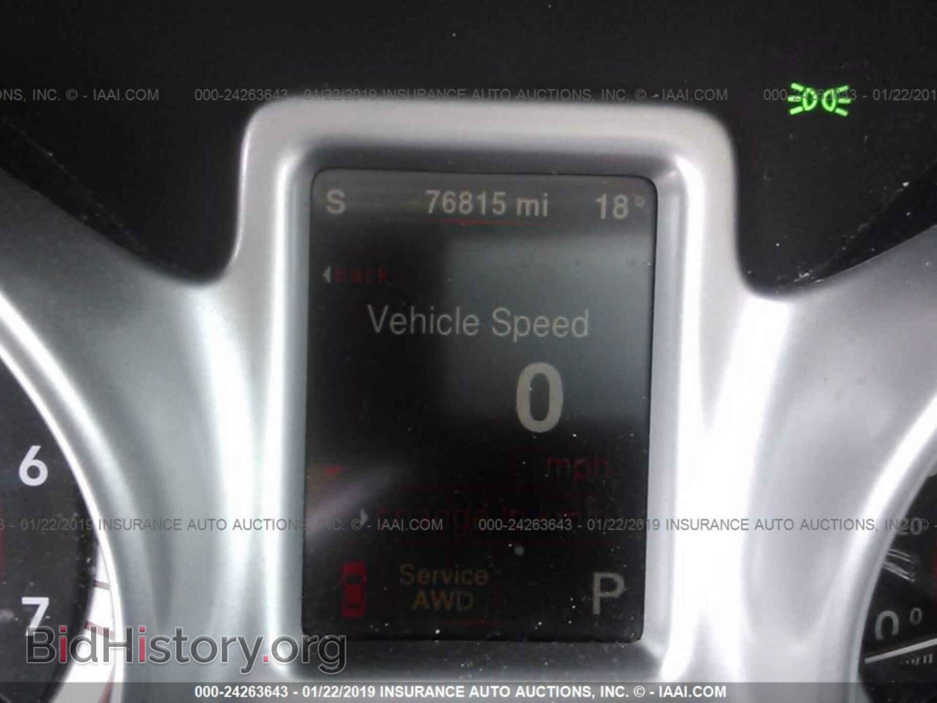 2014 DODGE JOURNEY - VIN: 3C4PDDEG7ET218544 - Photo 7