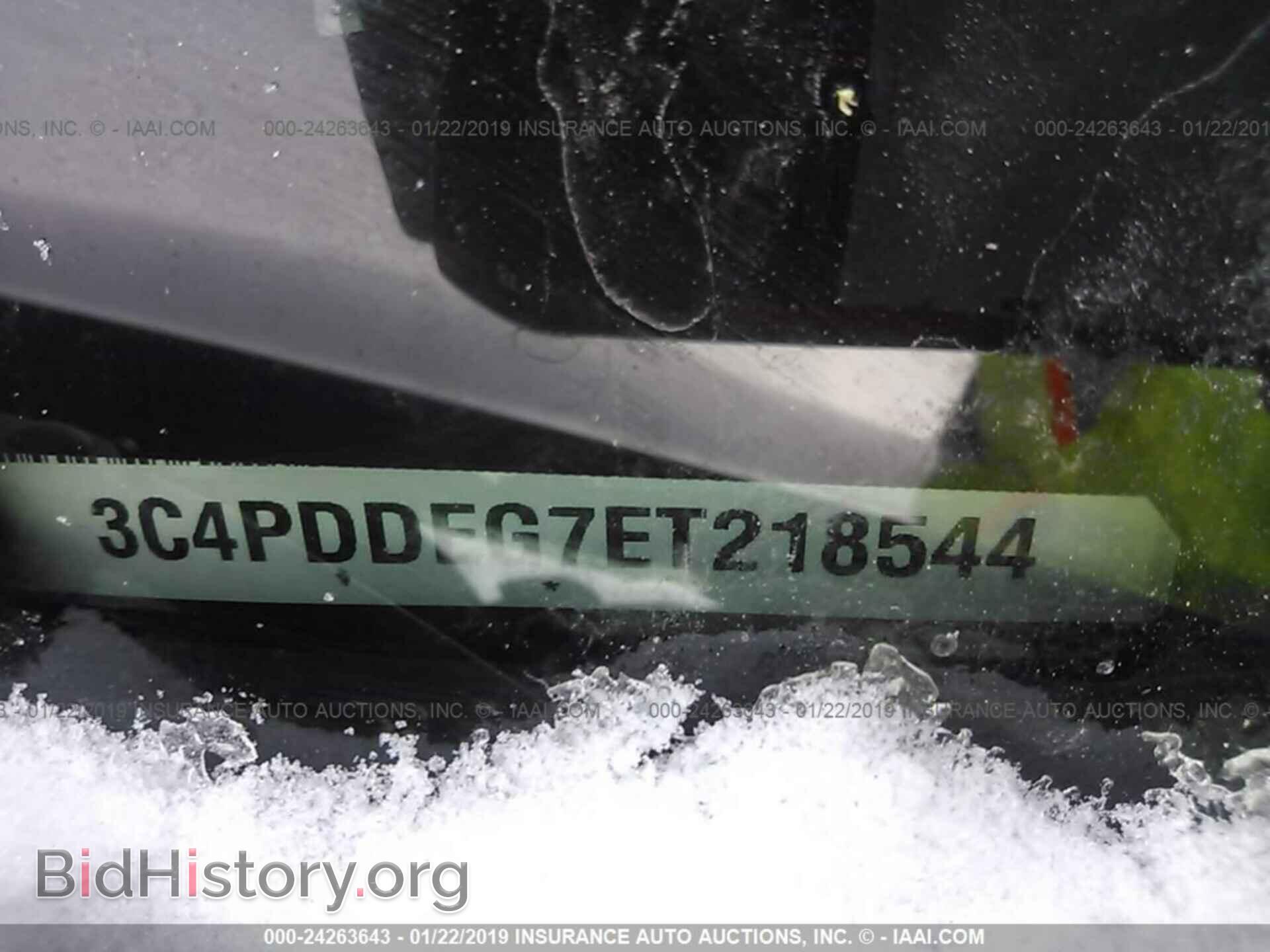 2014 DODGE JOURNEY - VIN: 3C4PDDEG7ET218544 - Photo 9