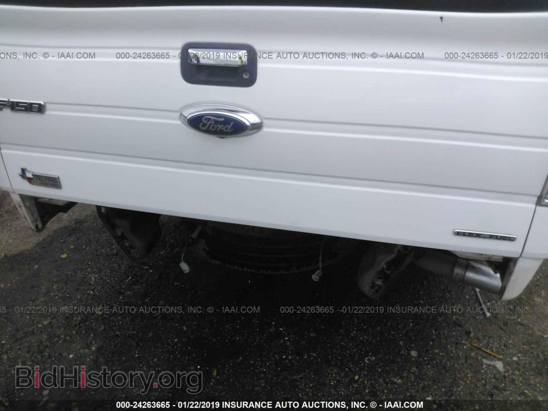 2014 FORD F150 - VIN: 1FTFW1CFXEKD37530 - Фото 6